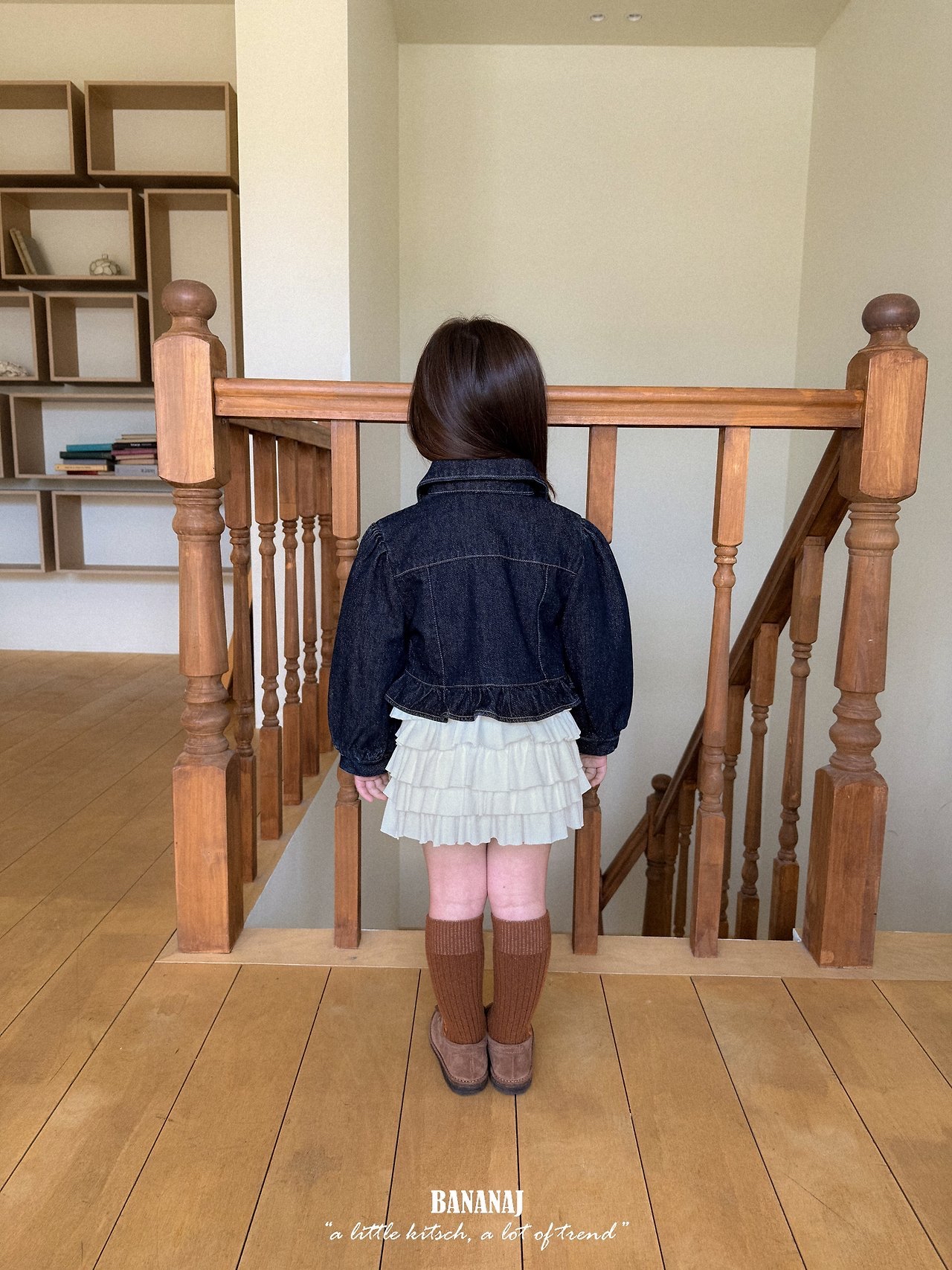 Bananaj | Celine Jacket
