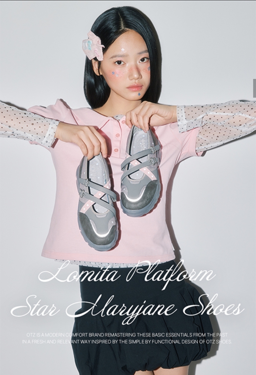 🩶OTZ × YOUHEE Lomita Platform Banding Shoes (灰色)