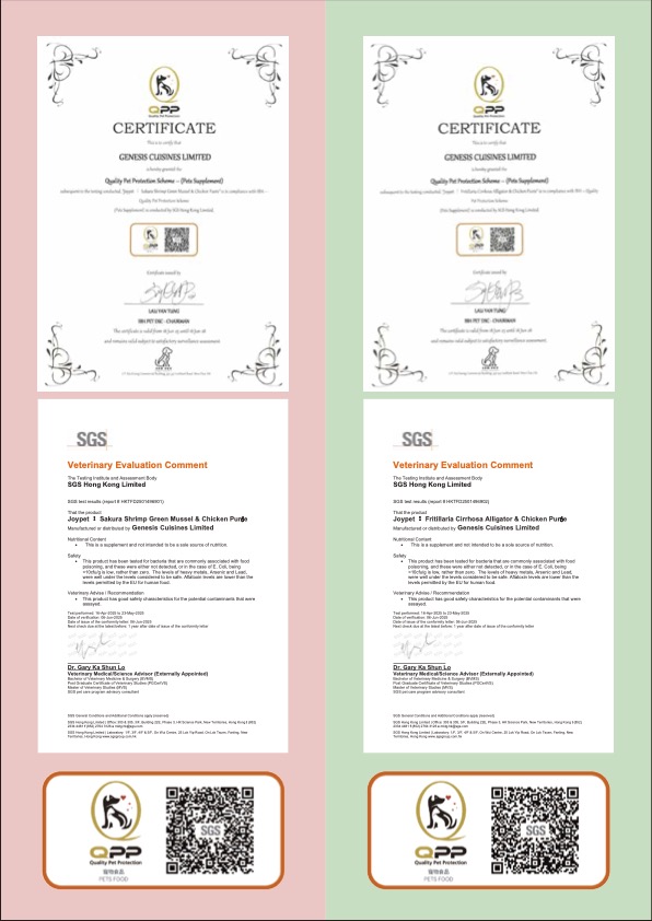 喜樂恩寵 全天然寵物食療鮮肉泥