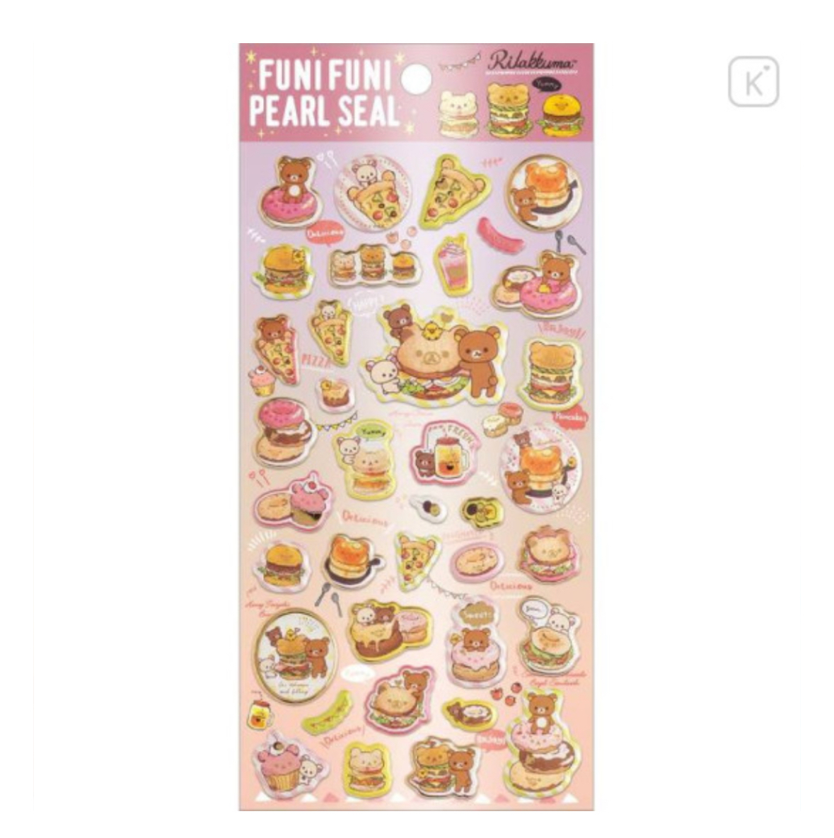 鬆弛熊 貼紙｜特價品滿$300包順豐門市自取