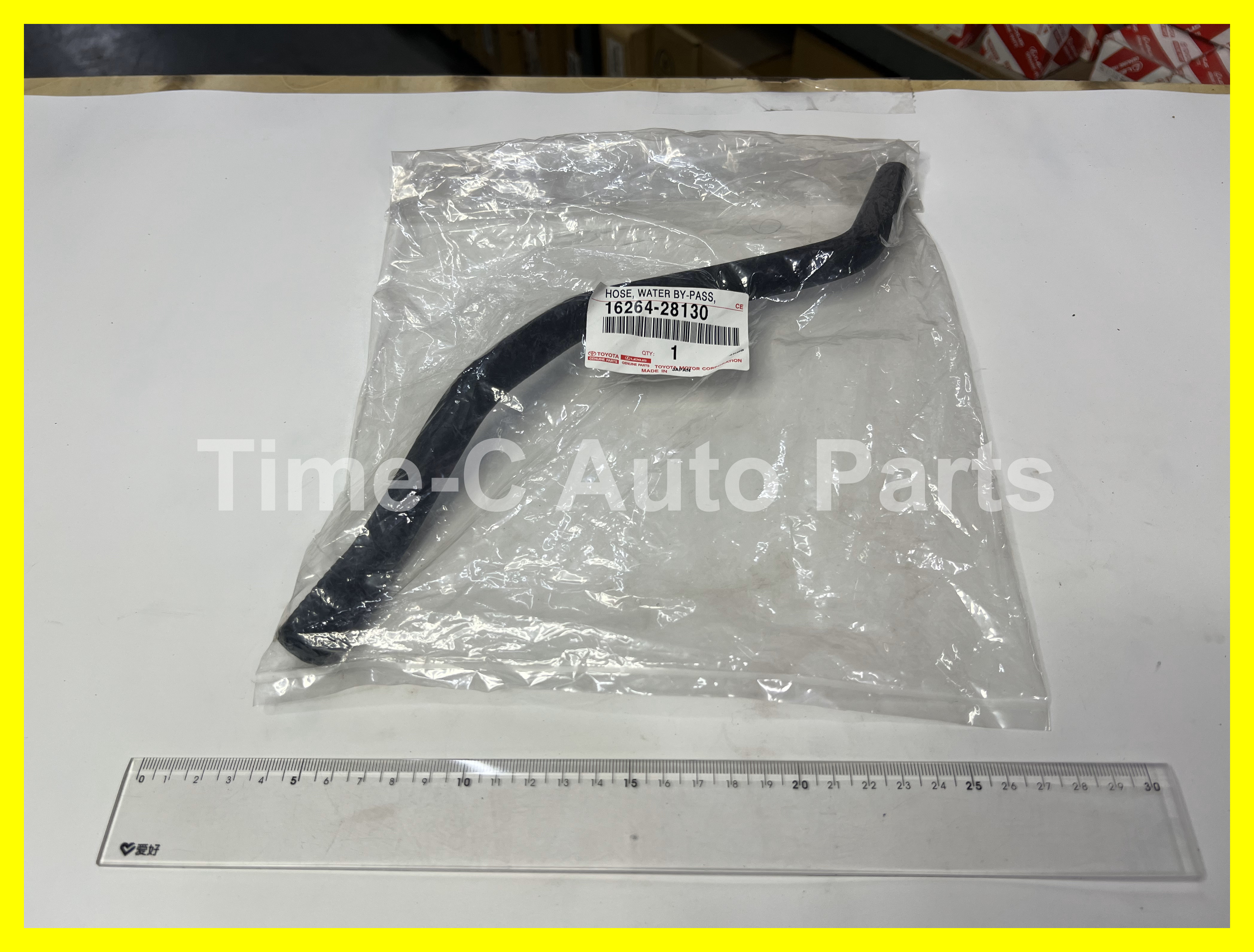 水喉 16264-28130 - Toyota Alphard Vellfire 20系