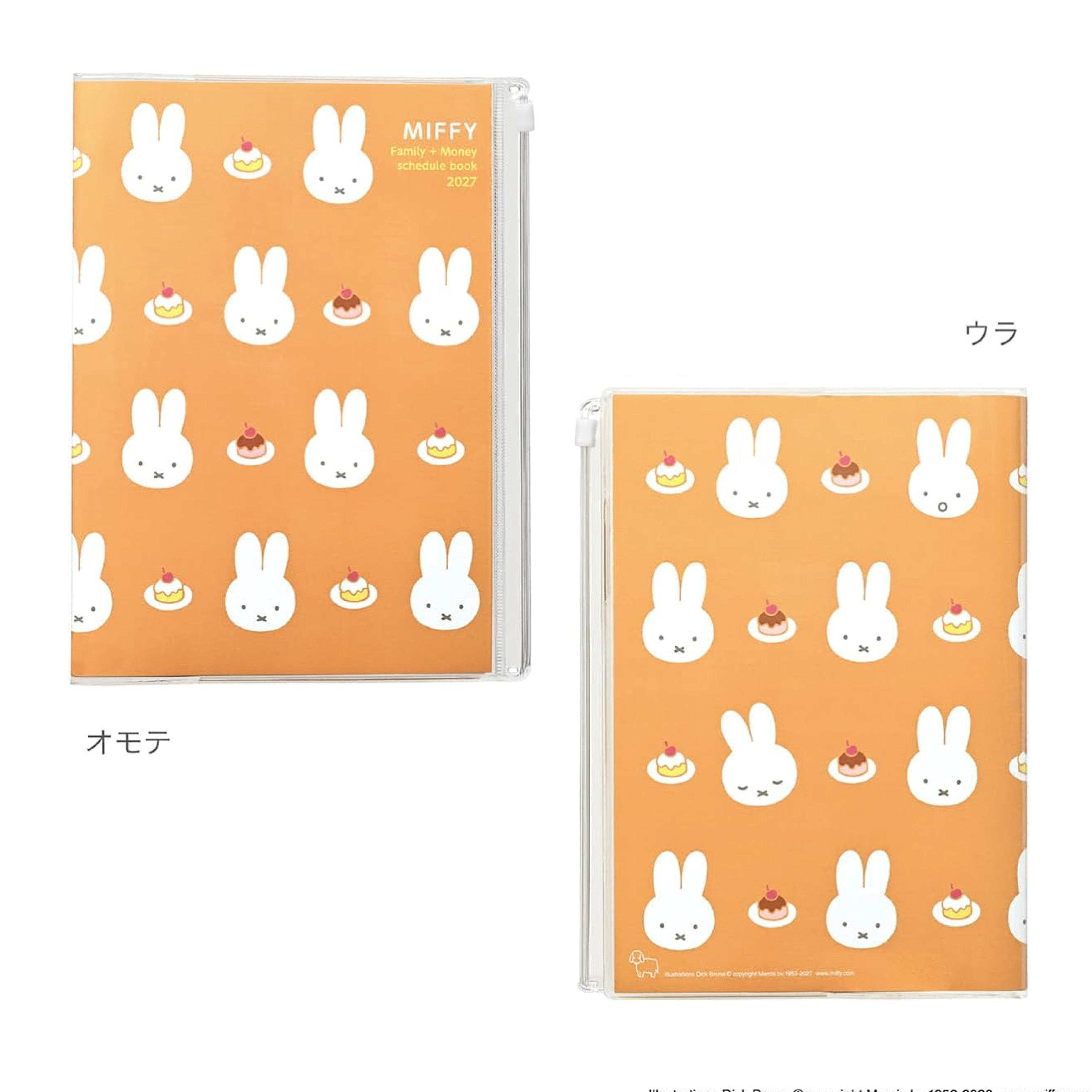 Miffy 2027 A5 Family Schedule Book