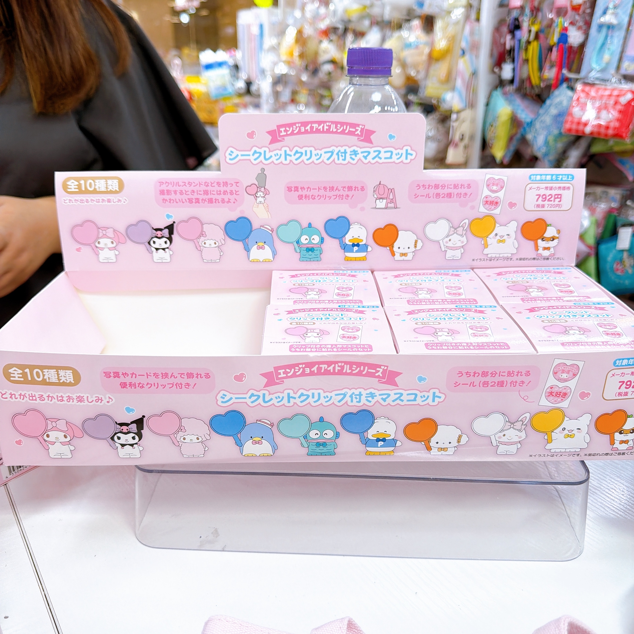日本直送Sanrio 大賞系列公仔擺設可以揀款購買