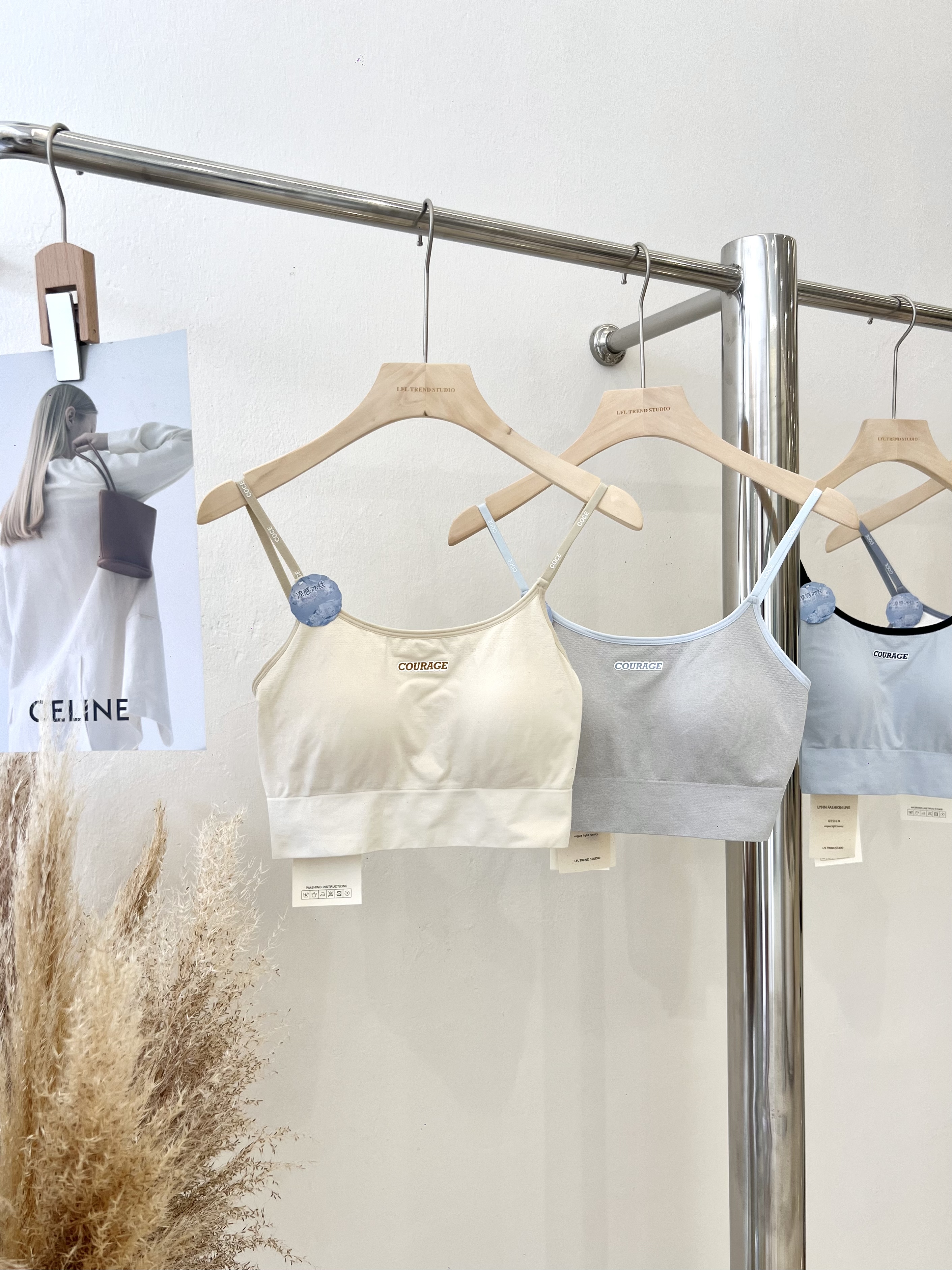 7088 少女感撞色胸垫吊带