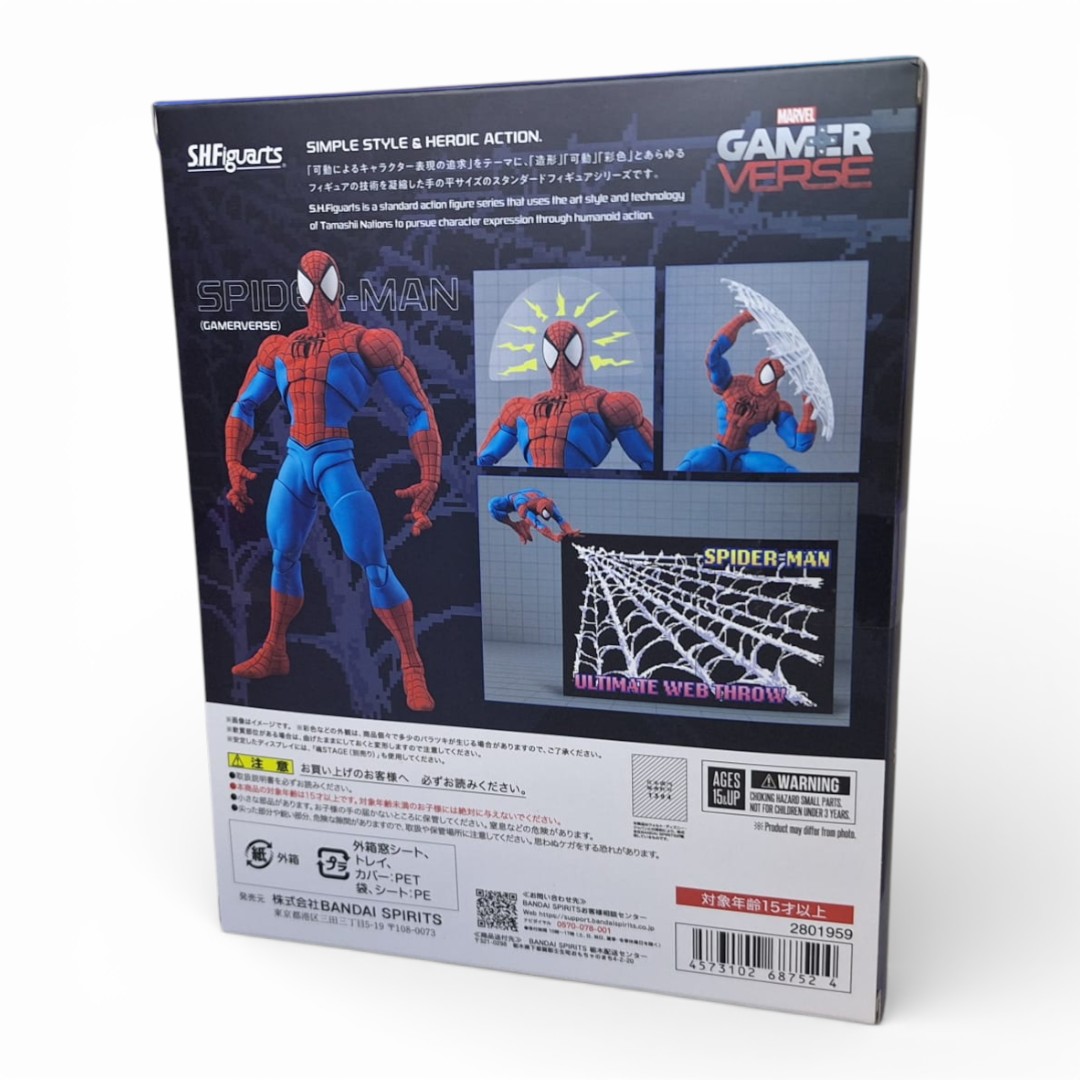 S.H.Figuarts スパイダーマン Spider-Man（GAMERVERSE）
