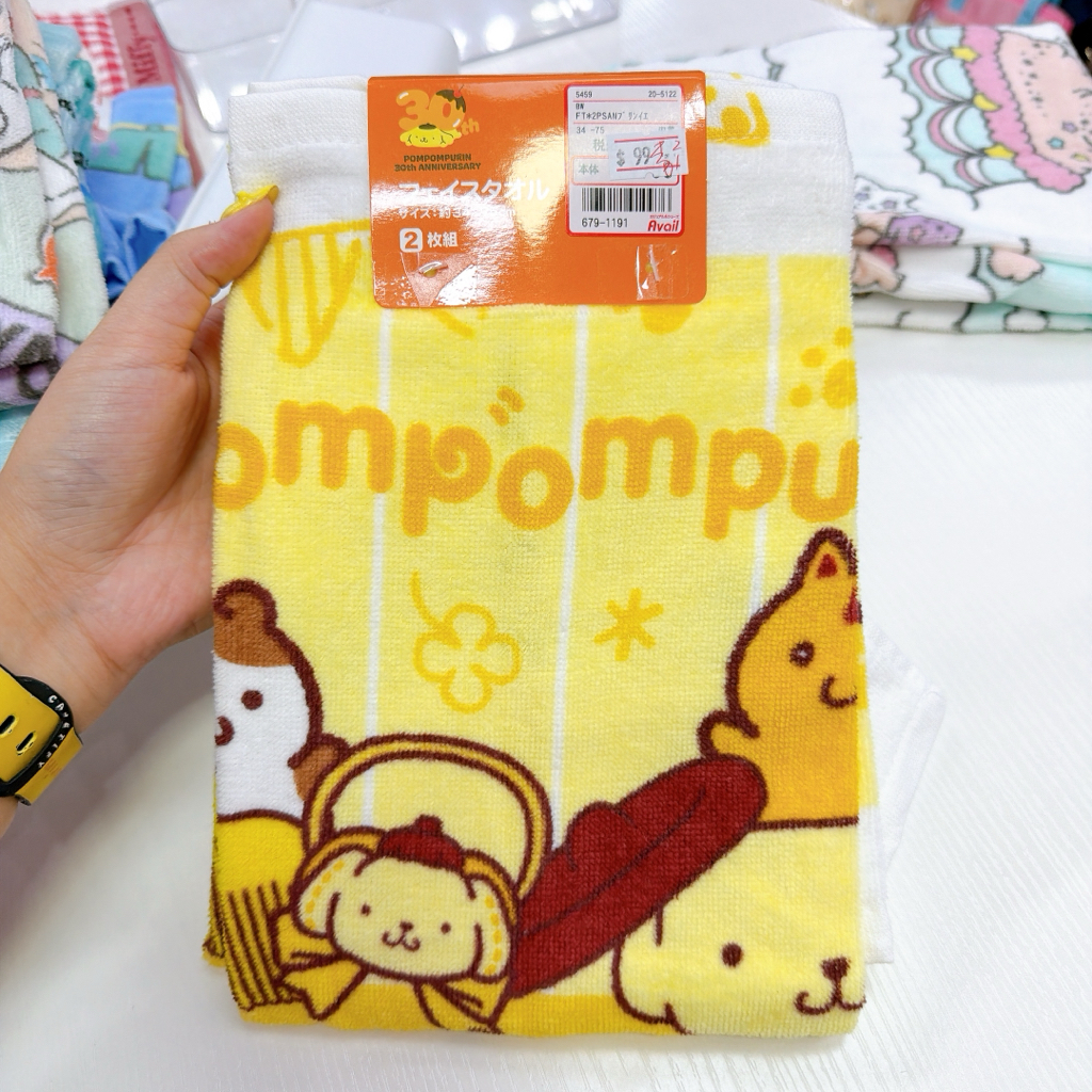 日本直送日本版Sanrio 超多角色新款34×75 cm長毛巾一套兩條