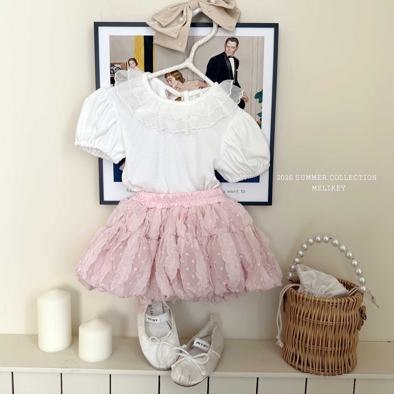 Lovely Pumpkin Skirt