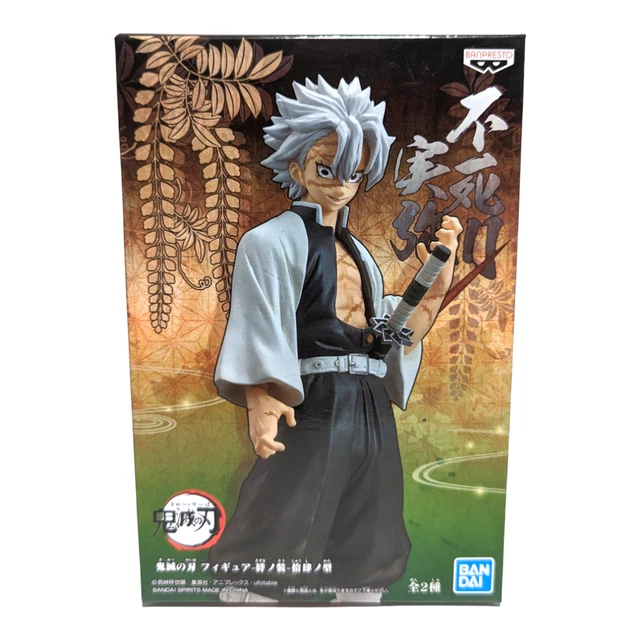 Banpresto, Demon Slayer, Kimetsu no Yaiba Figure Vol. 14 Sanemi Shinazugawa 鬼滅之刃 絆之裝 拾肆之型 不死川實彌 風柱 
