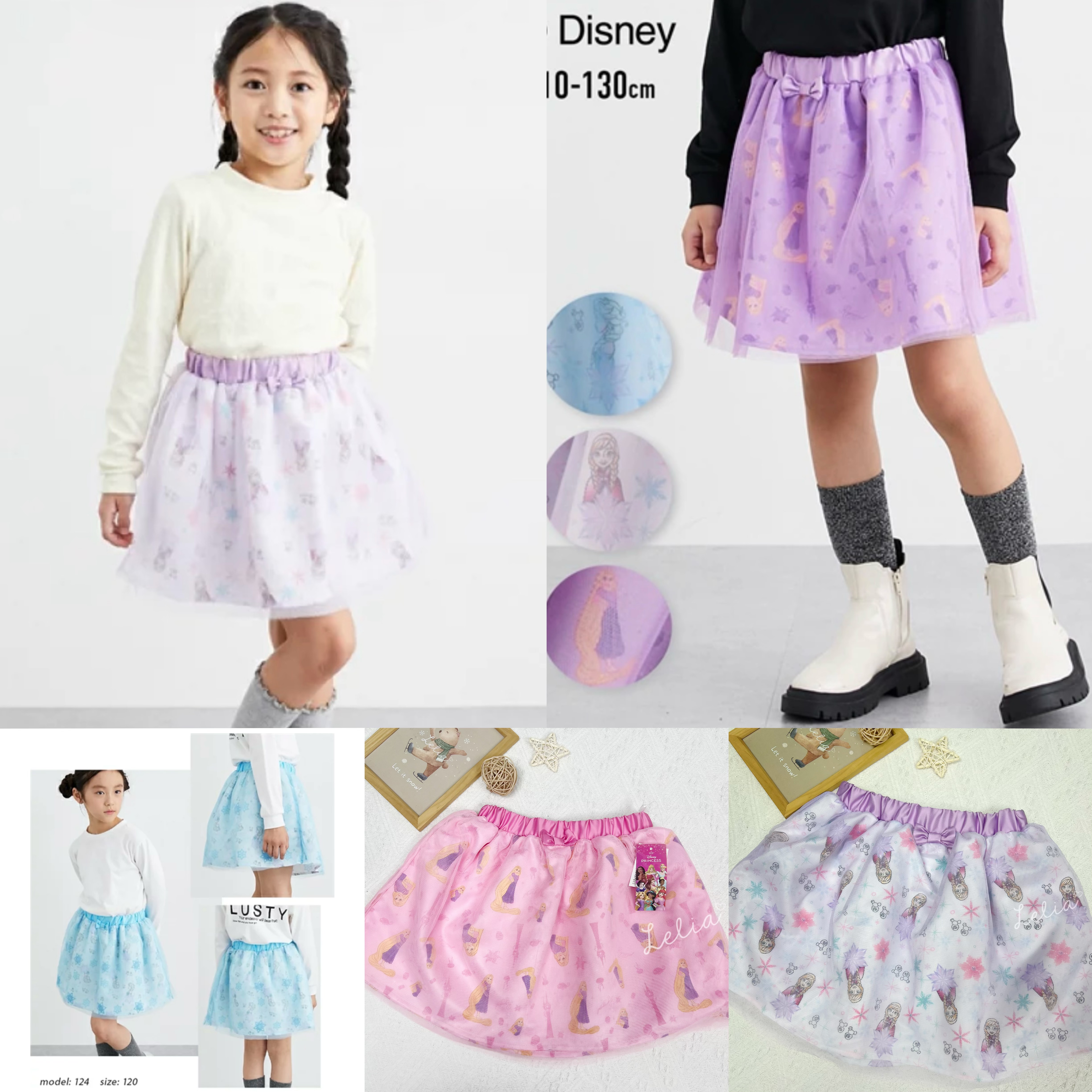 ▫️現貨▫️Takihyoタキヒヨー Disney公主裙