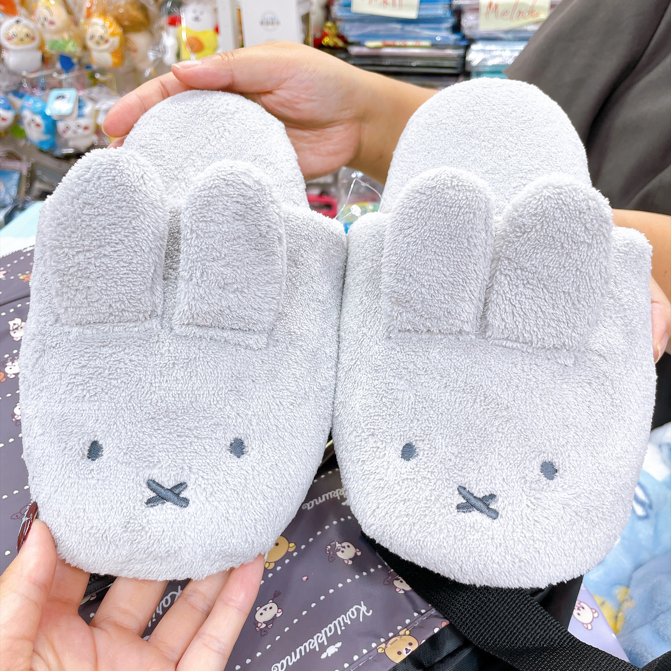 日本直送日本版Miffy拖鞋家居拖鞋