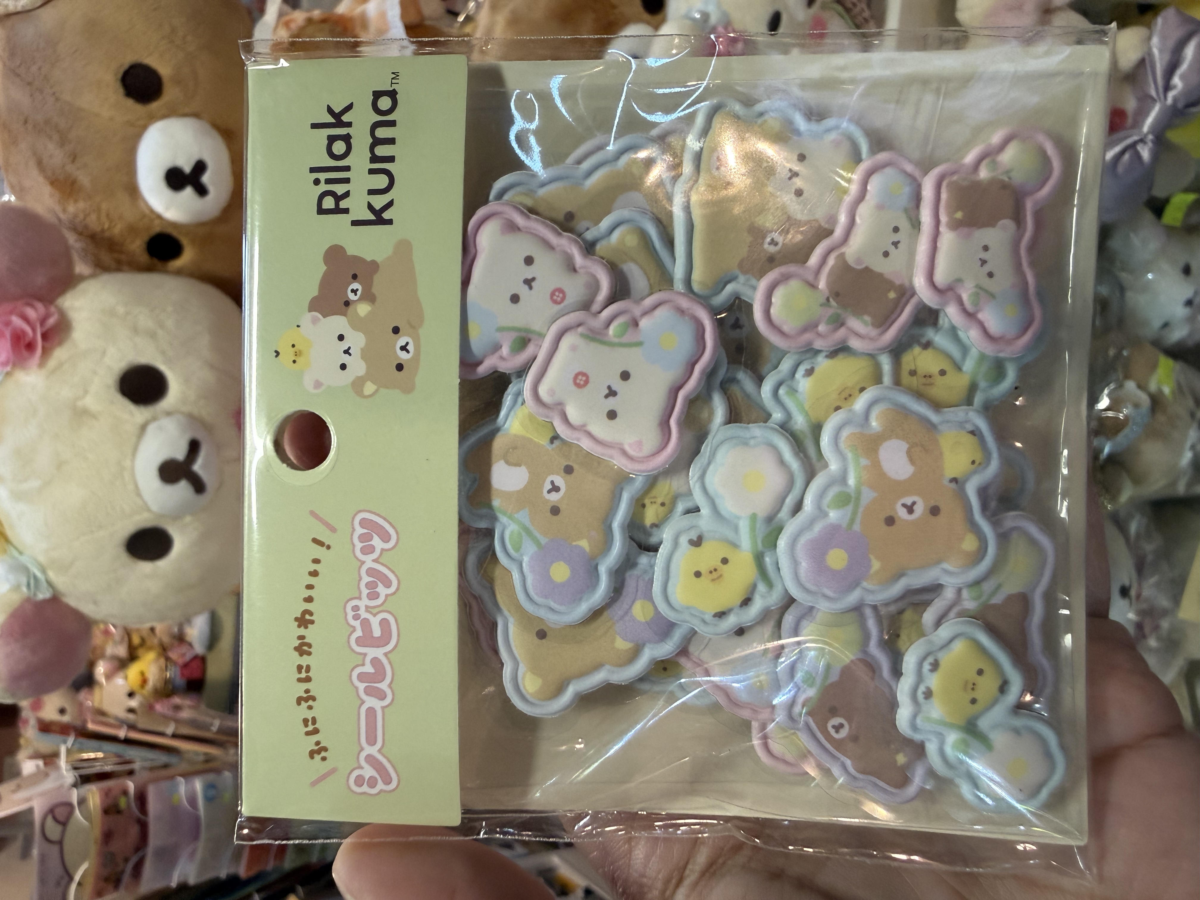 《現貨》全新RILAKKUMA袋裝立體貼紙