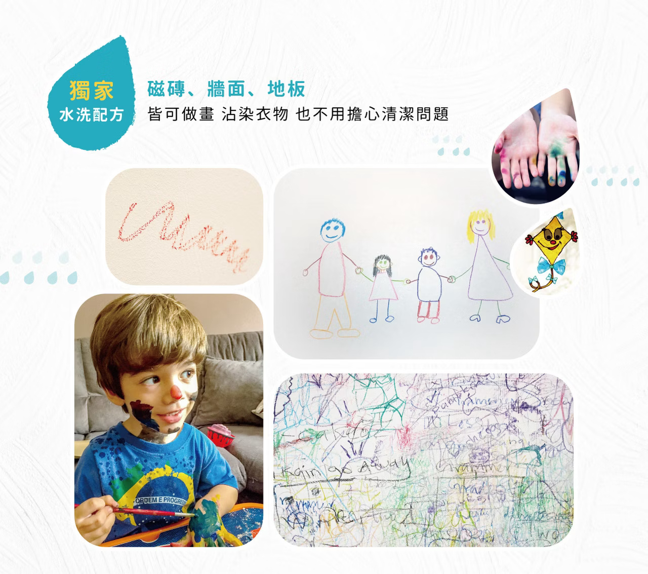 Mamayo kidzcrayon 12色水蠟筆