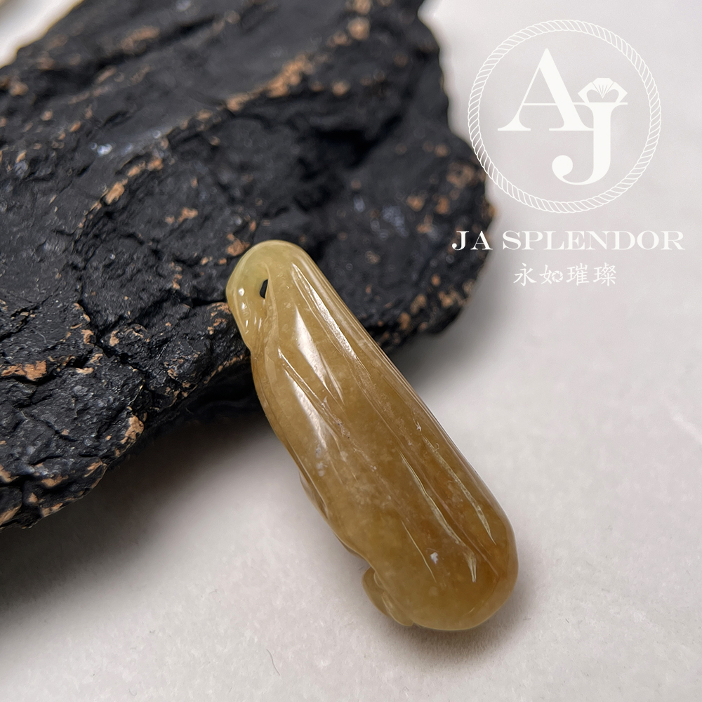 JN-1609 天然翡翠A玉 - 冰潤焦糖黃翡呱呱來財吊墜