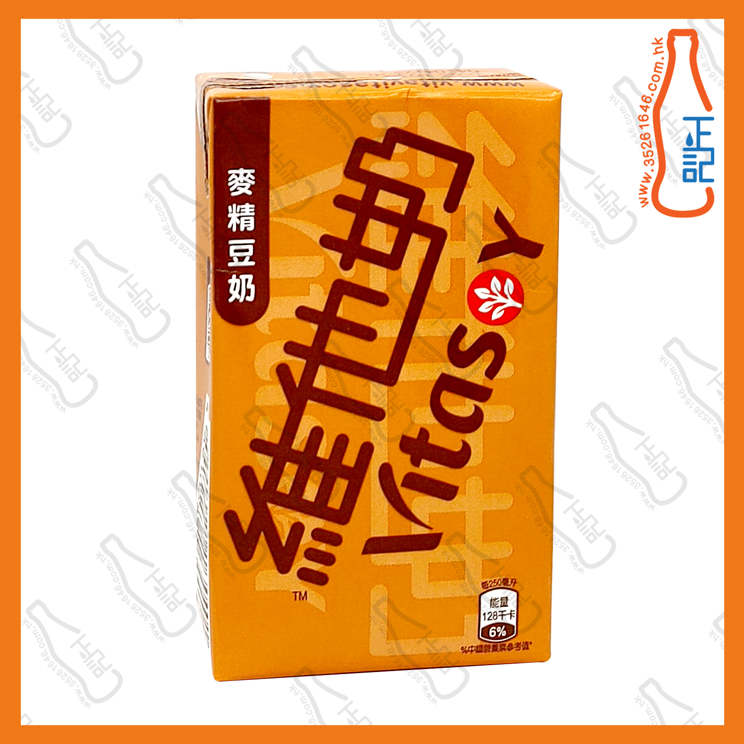(細包)維他麥精 250ml x 24包 /箱
