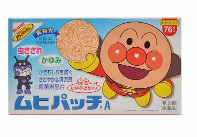 日本池田模範堂麵包超人止痕貼 (代購)-1盒 現貨