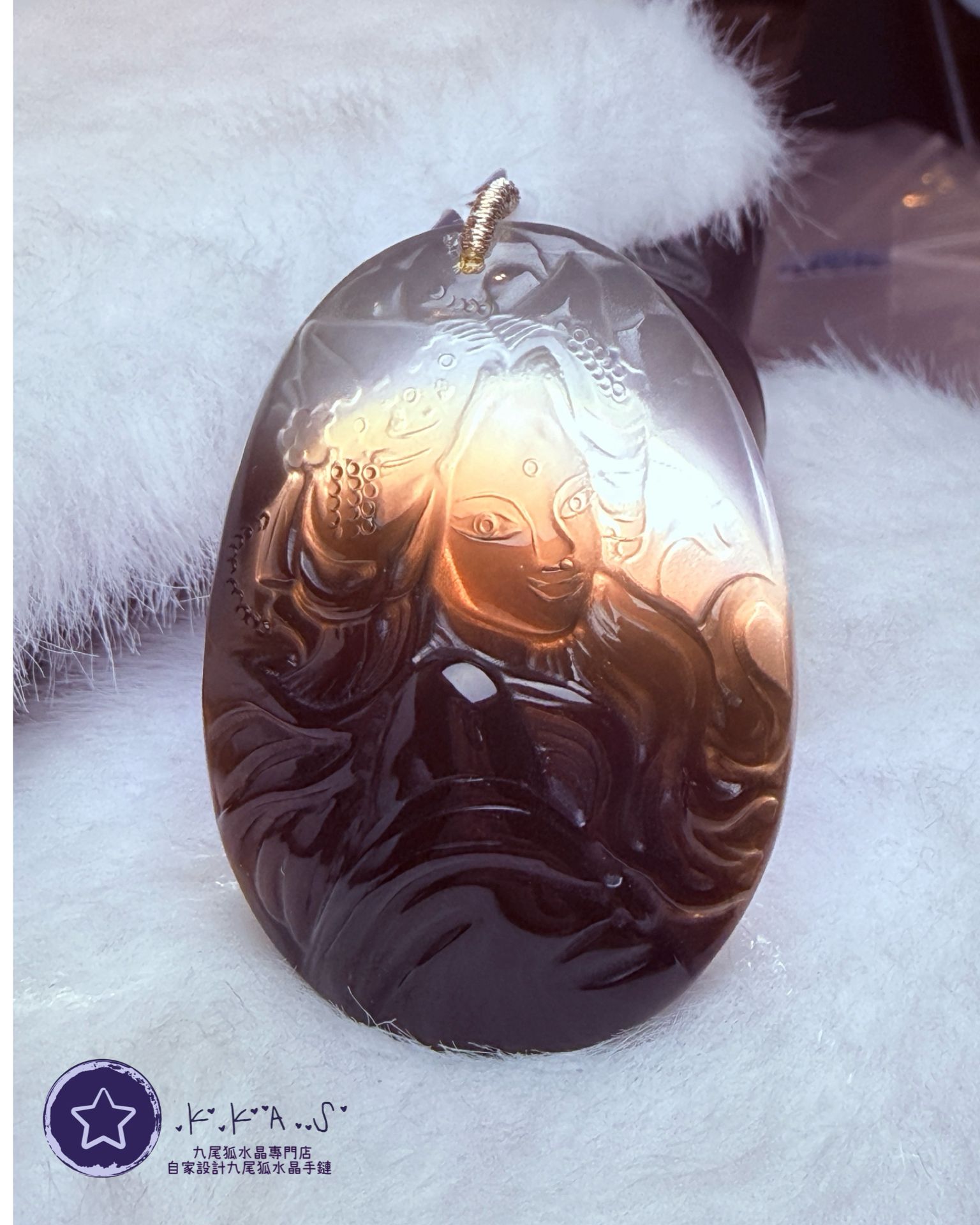 K00179 茶水晶 狐小姐 - 吊墜/手牌兩用款