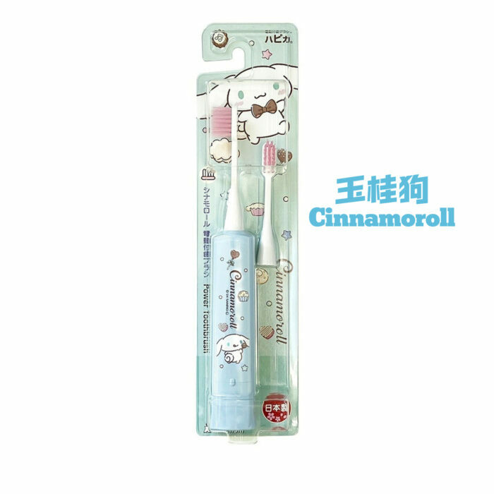 玉桂狗 Cinnamoroll 日本製 三歲以上兒童電動牙刷 