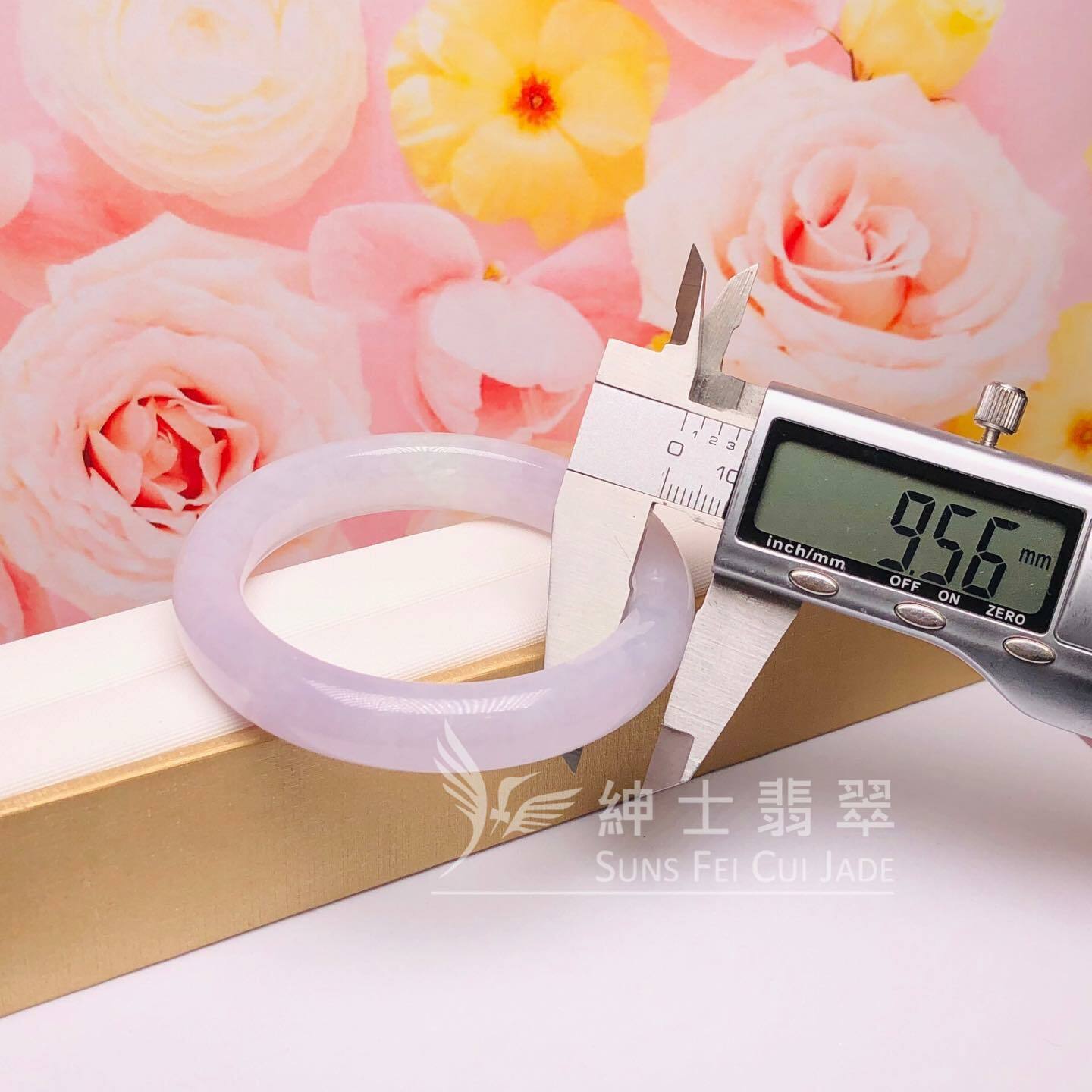 木那冰紫福鐲53.7mm