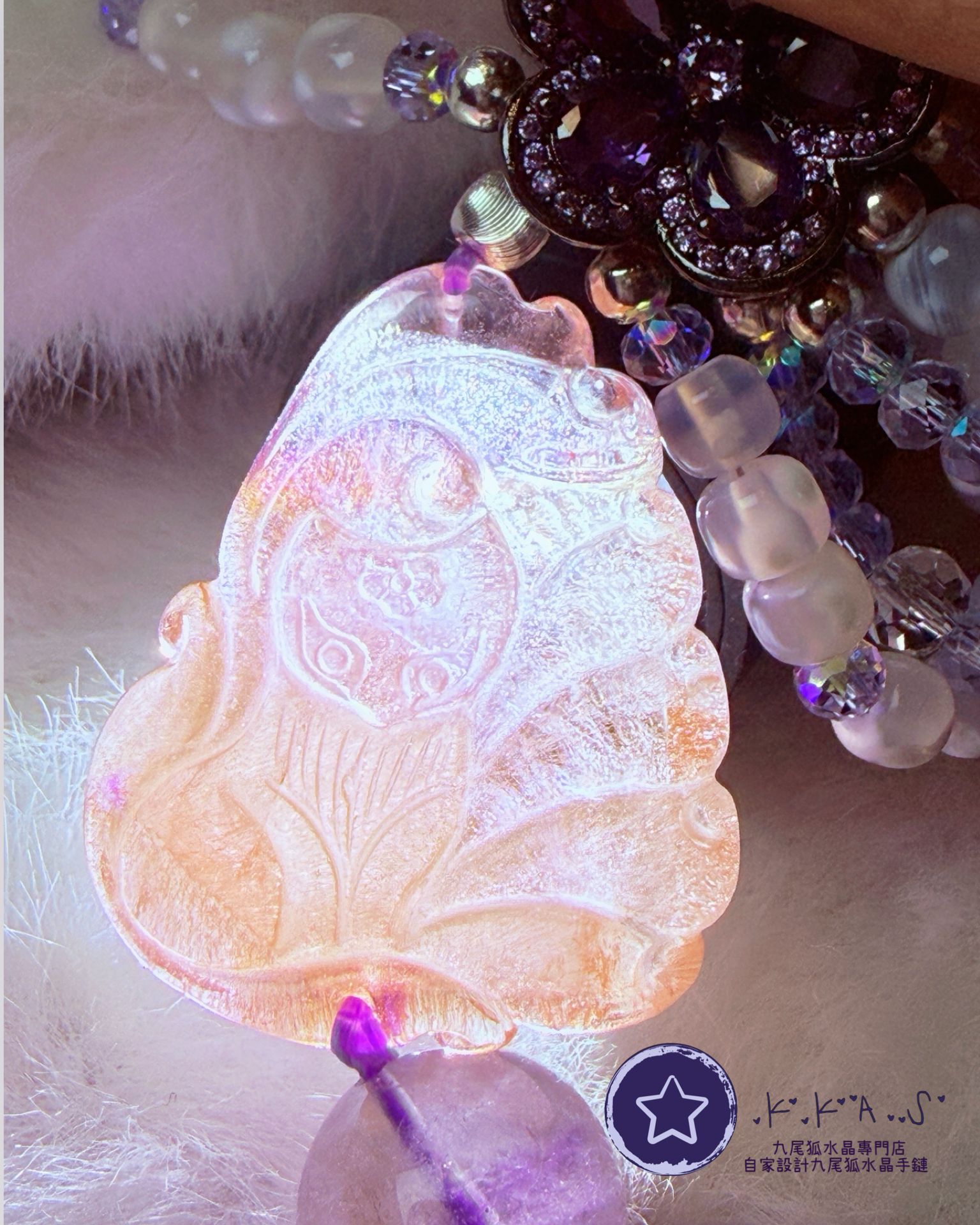 K00095 Black Label 紫粉超七 九尾狐 自家設計手鏈