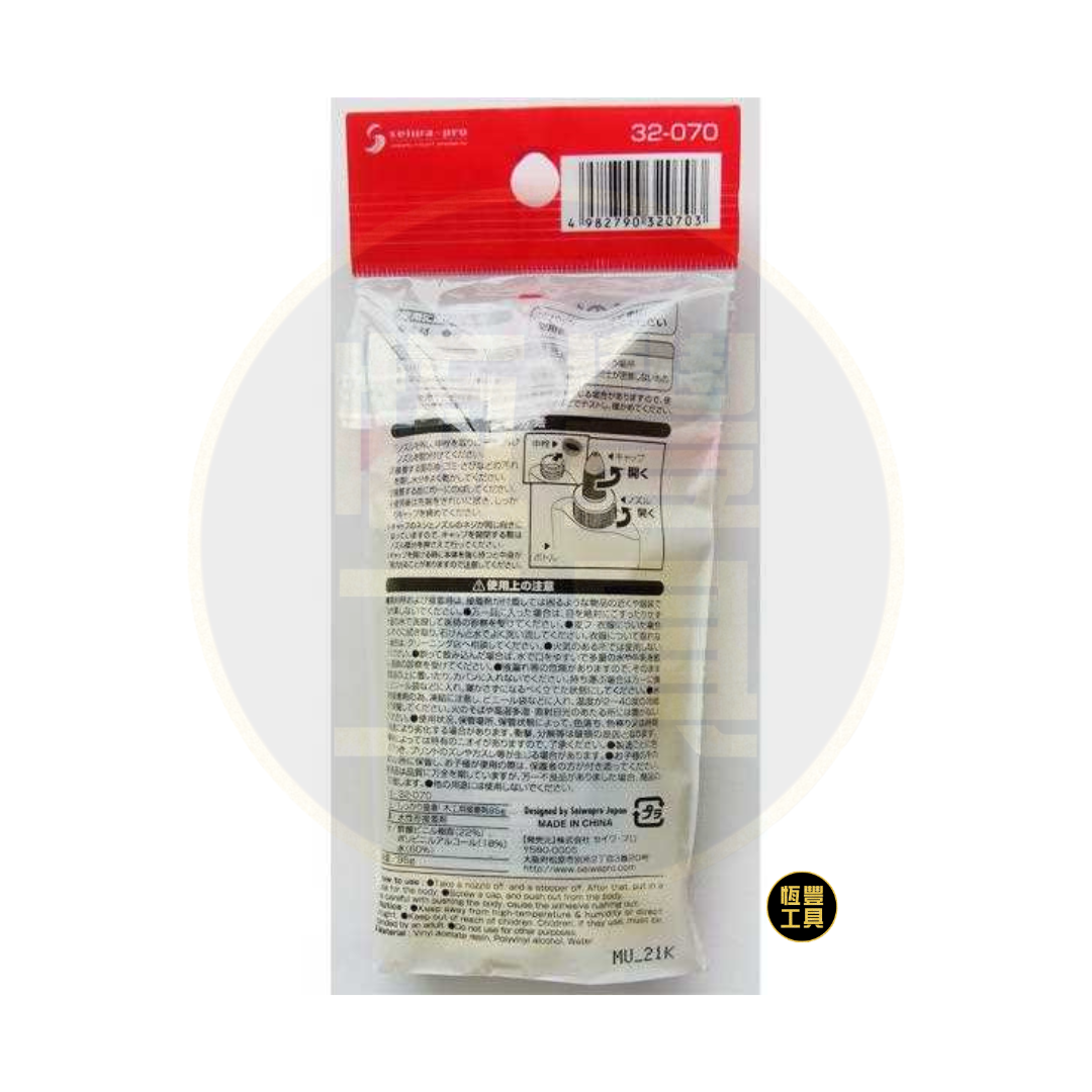 Konishi 強力木工用膠水 95G