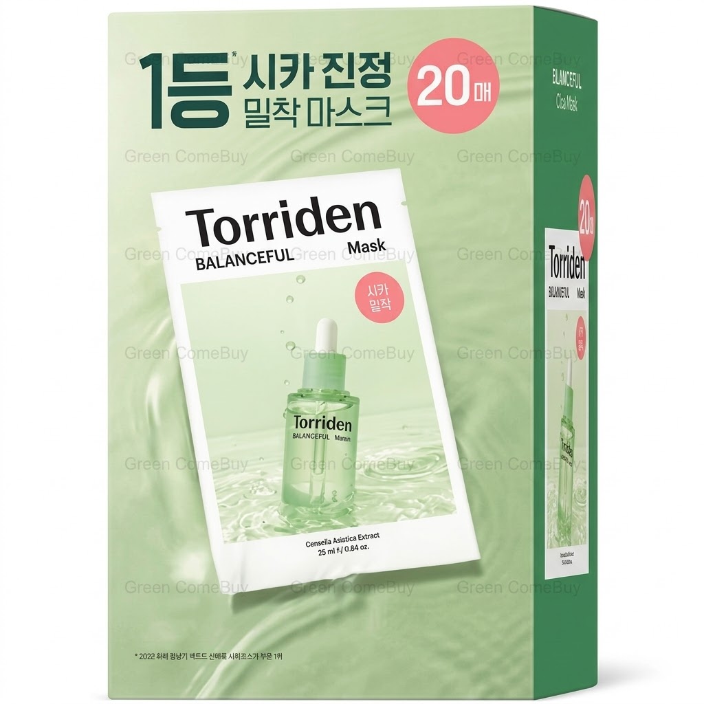 Torriden 積雪草舒緩面膜 20片裝