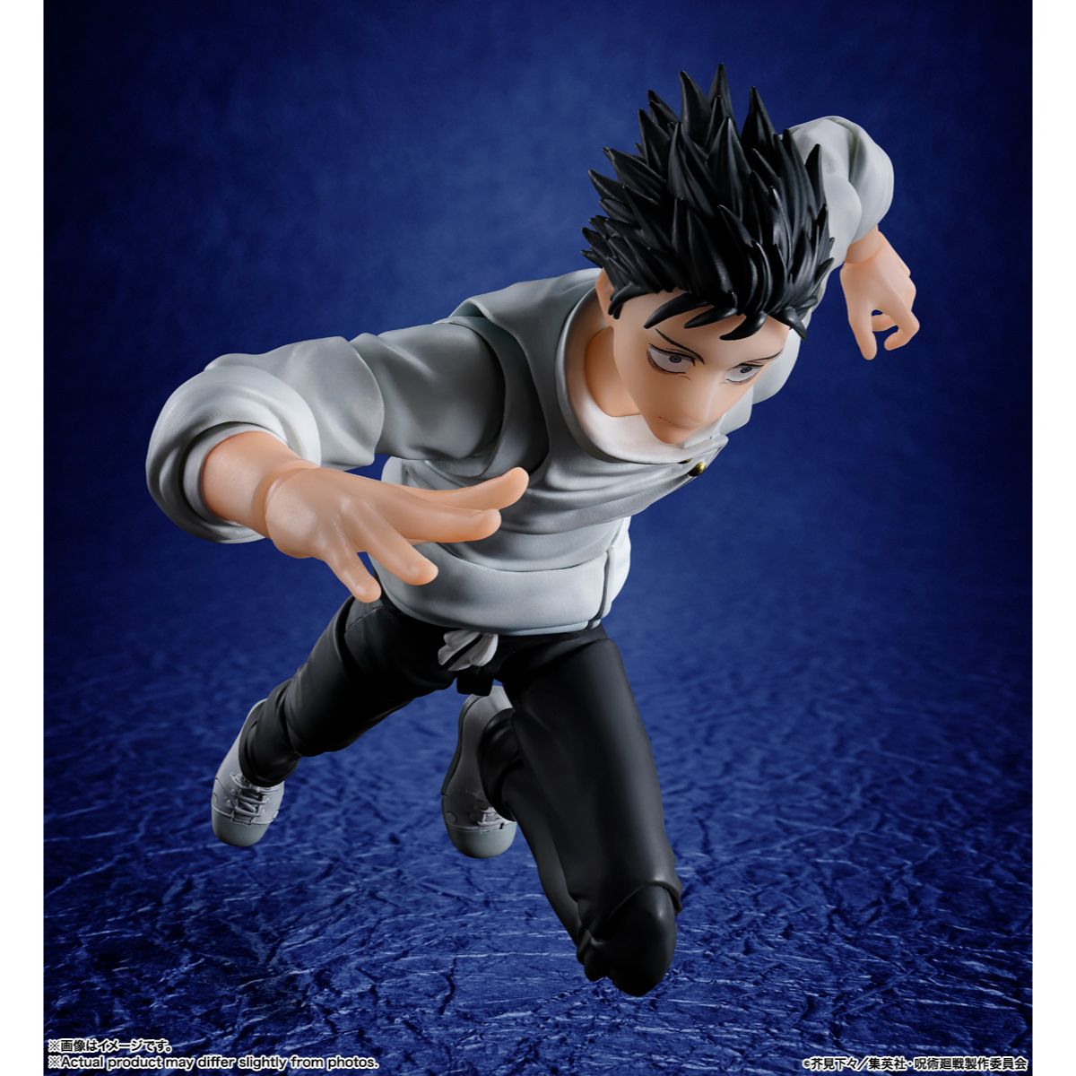 INCOMING SHF Jujutsu Kaisen Yuta Okkotsu