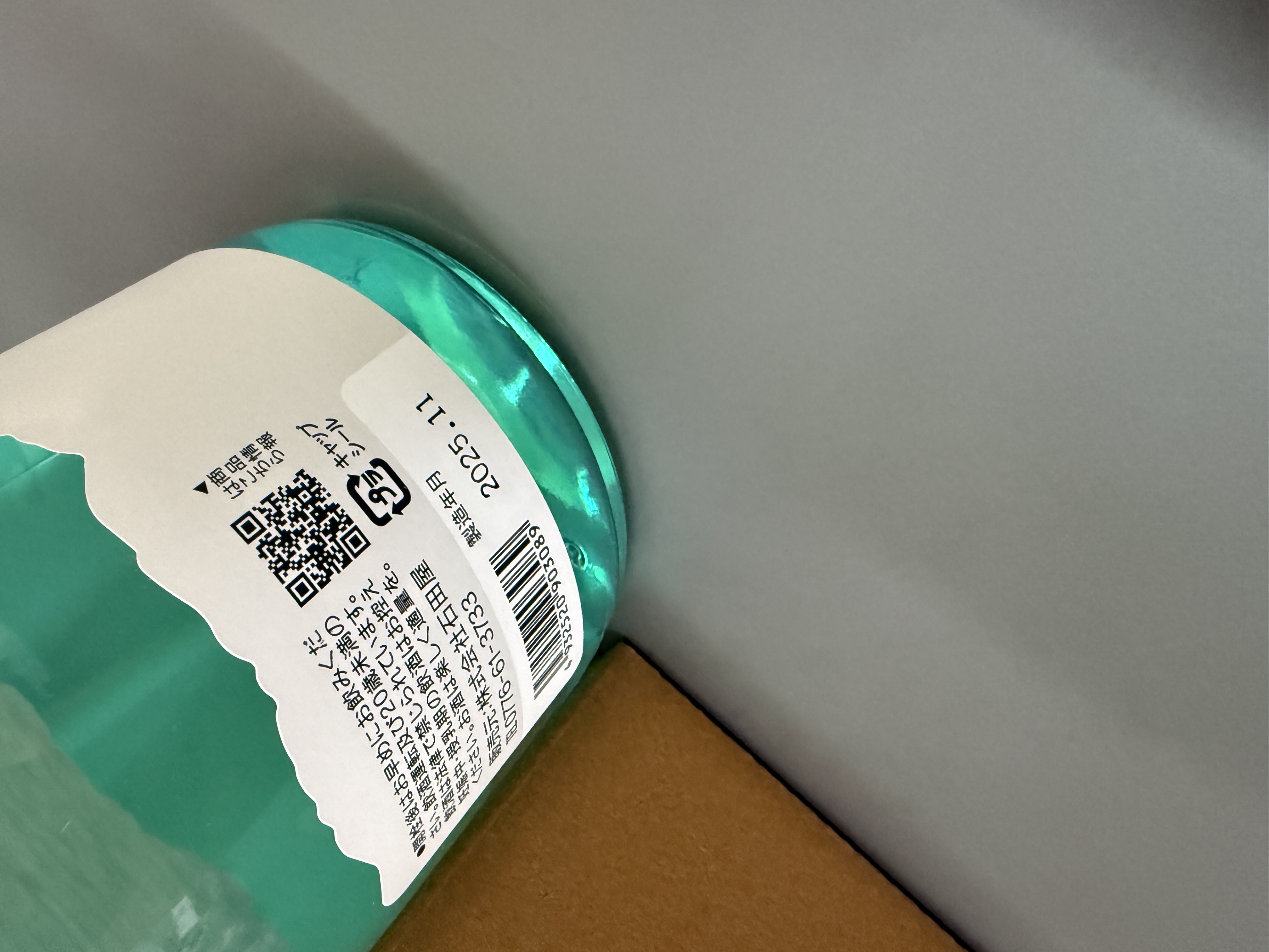 黑龍 ESHIKOTO 永 特別純米 初心永不忘 720ml