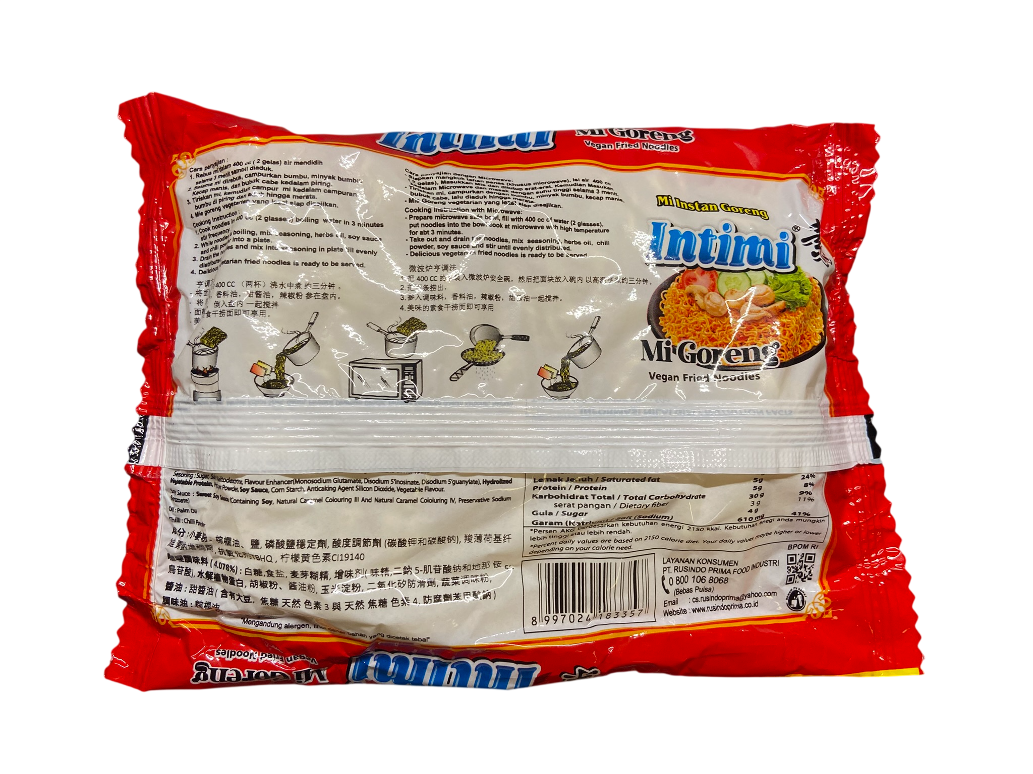 印尼INTIMI素食印尼撈麵（4包）—全素