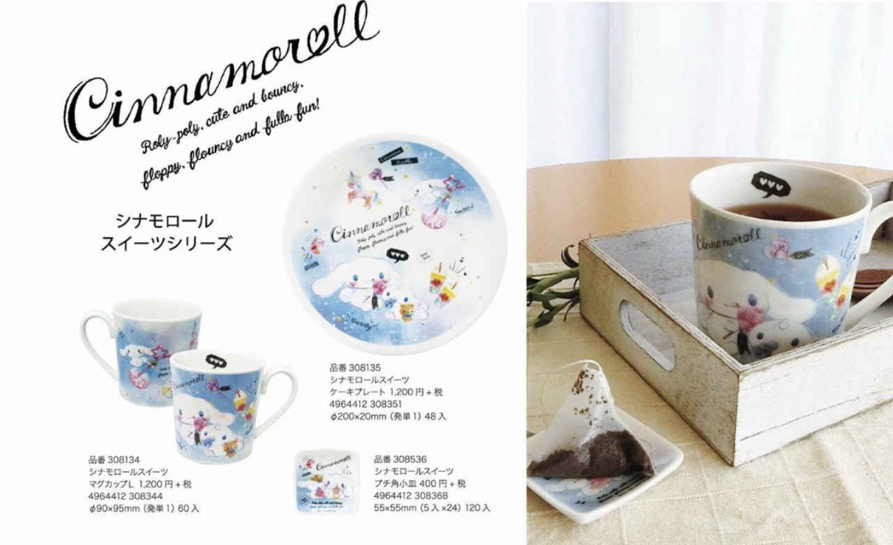 🎌日本直送 🎌玉桂狗日本製 餐具系列