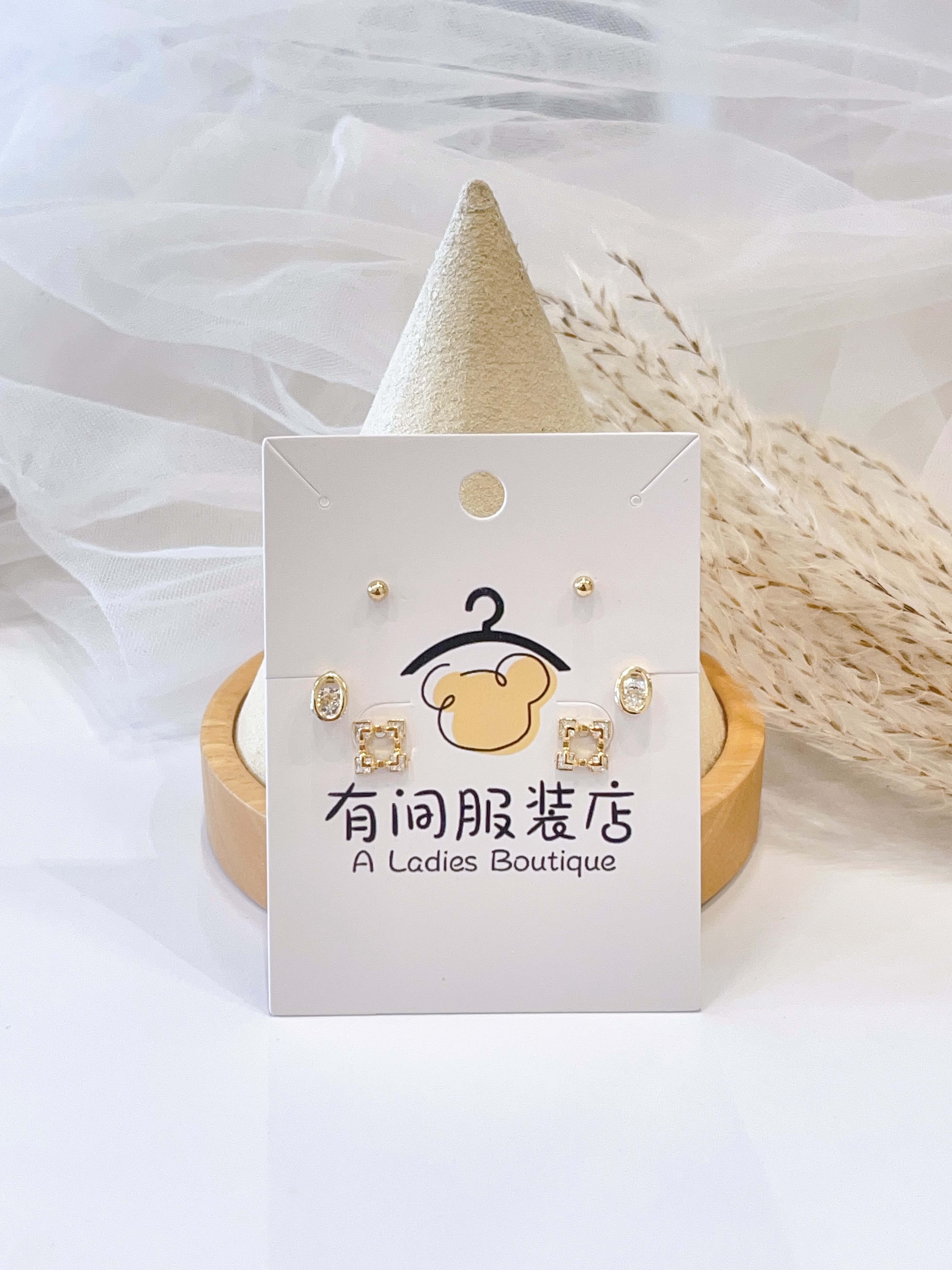 简约小方形钻石耳环套装