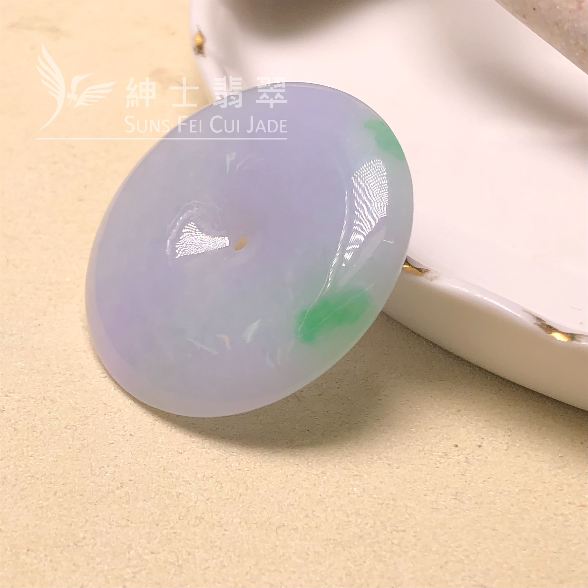 B08797 春彩飄翠平安扣