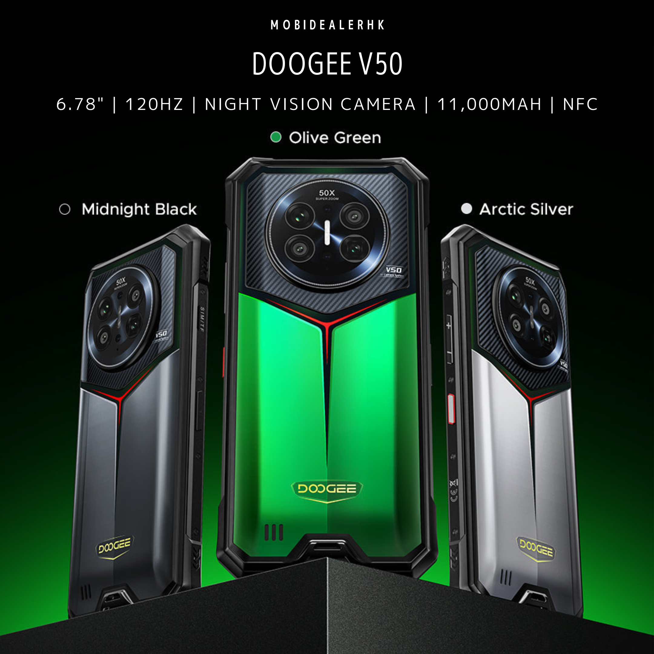 Doogee V50 | 道格 V50 | 5G | 三防手機 | 12/16+256/512Gb | 6.78" | 120Hz | 夜視鏡 | 11,000mAh | NFC