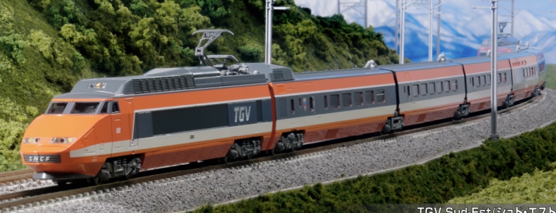 Kato TGV N scale 10-2134