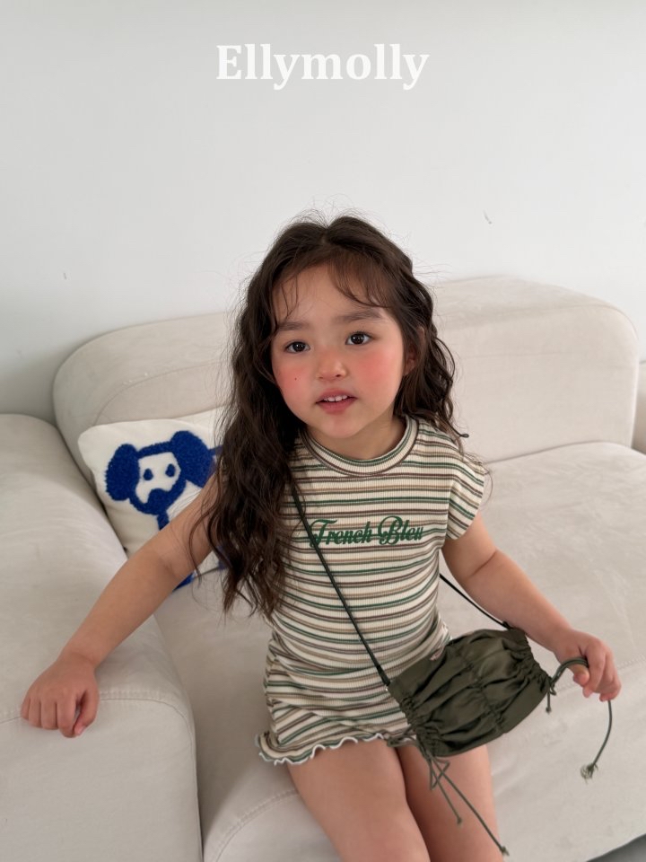 Ellymolly | stripe T (Green size 7(100-110)