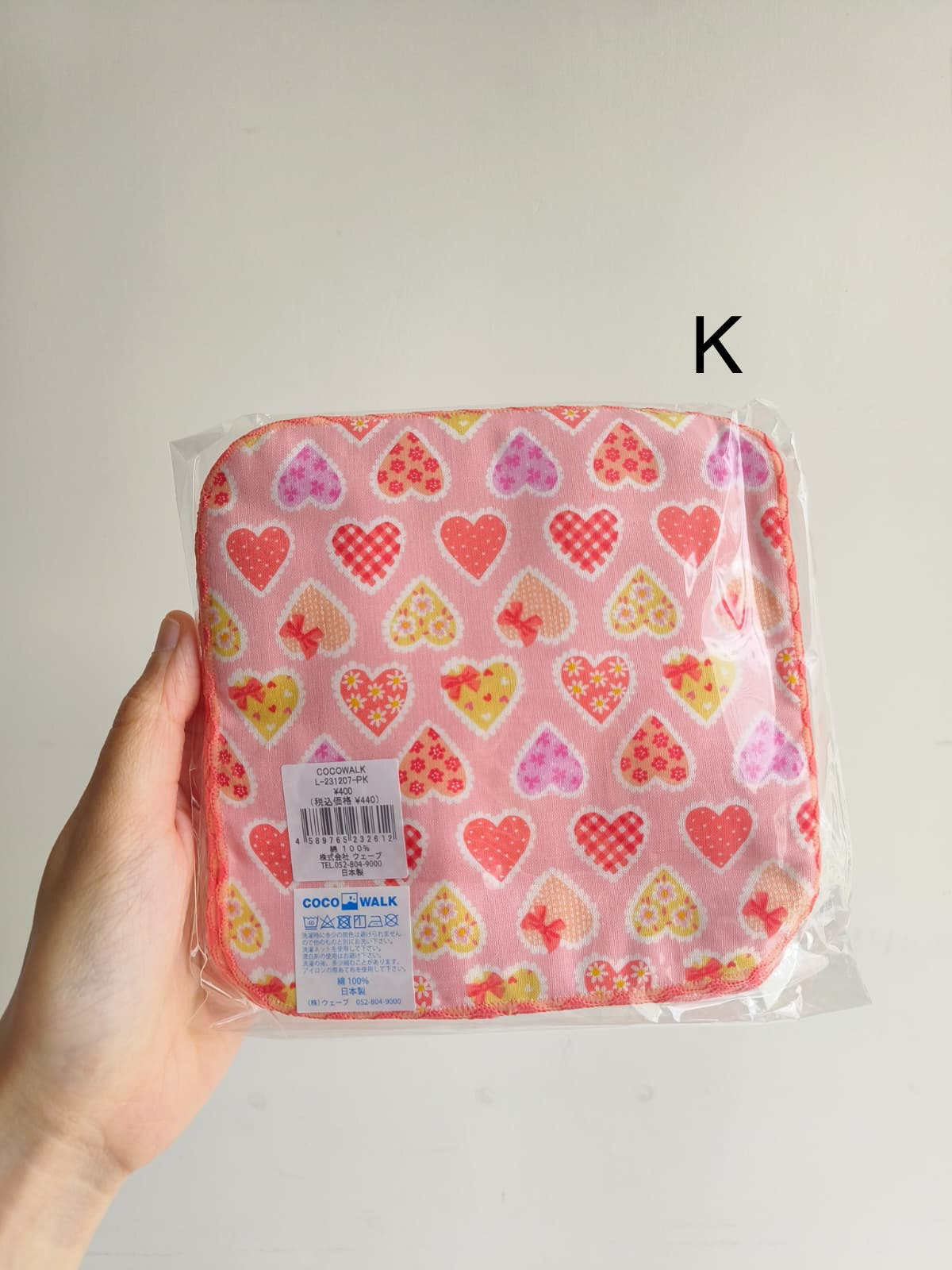 (Girl)CocoWalk紗面毛巾底紗巾