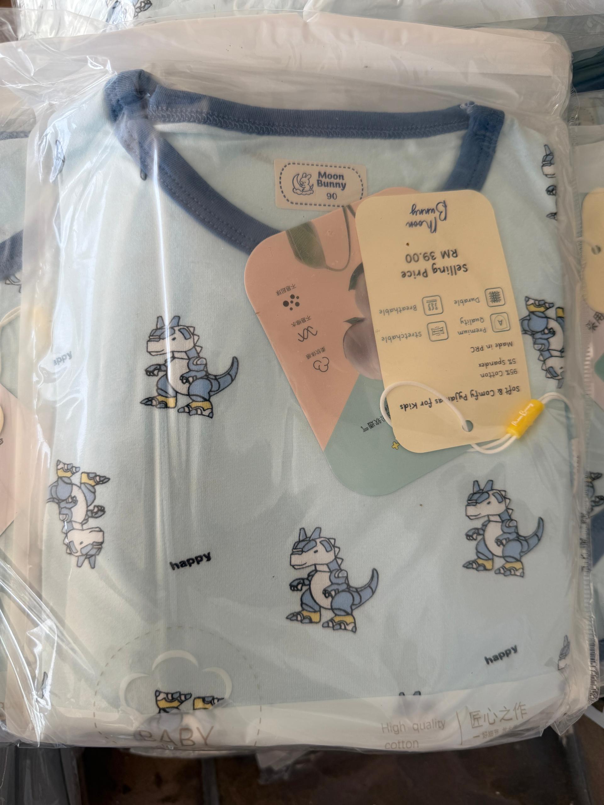 71138303 | PJ Dinosaur (Blue)