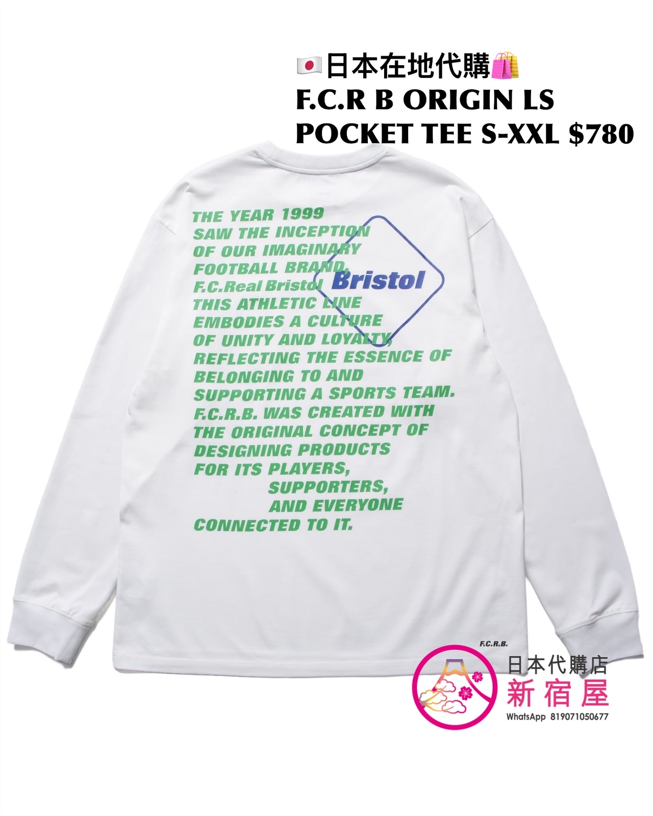 F.C.REAL BRISTOL SPIRIT LS TEE/ SHADOW EMBLEM LS TEE/ 56STARS LS TEE/ ORIGIN POCKET LS TEE