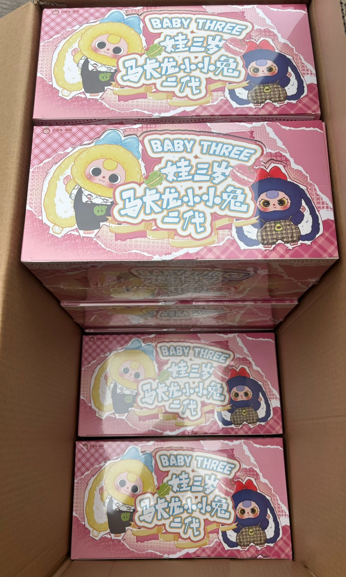 [Baby Three] 二代兔子馬卡龍毛絨盲盒 (中文/英文) | 盒