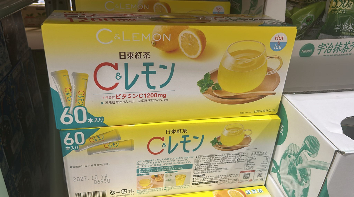  日本 Costco三井農林 日東紅茶 C＆檸檬 維他命C檸檬飲（9.8g×60入）