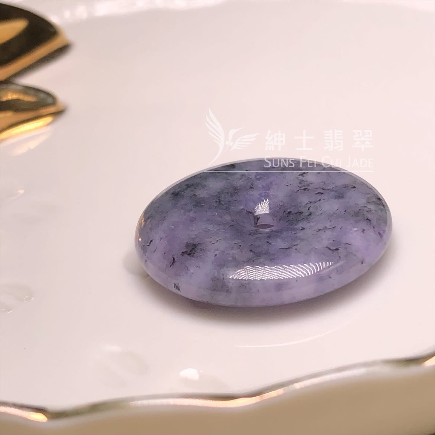 紫底山水烏雞帶翡色平安扣 #B08478 