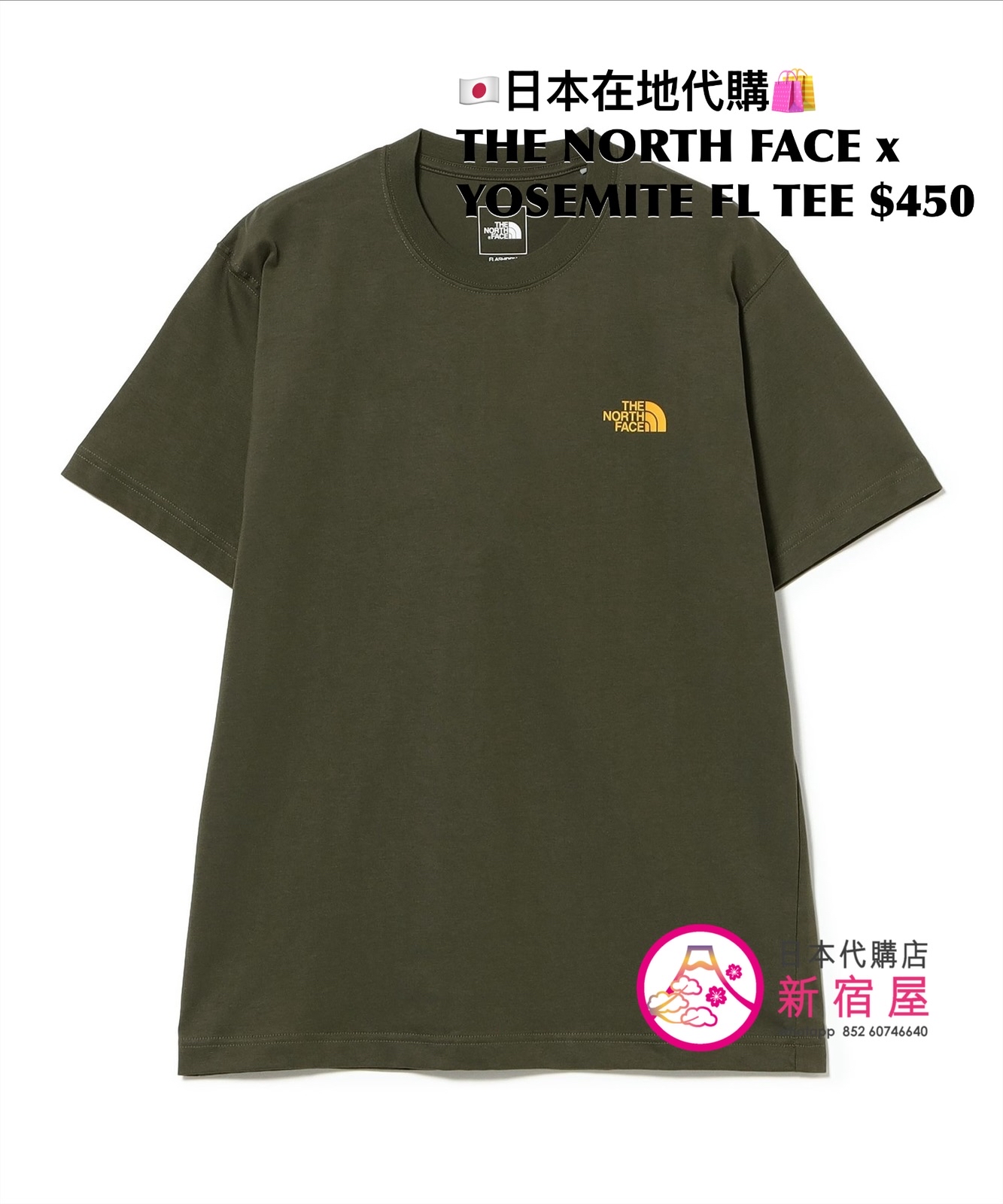 THE NORTH FACE x YOSEMITE FLOWER T-SHIRT