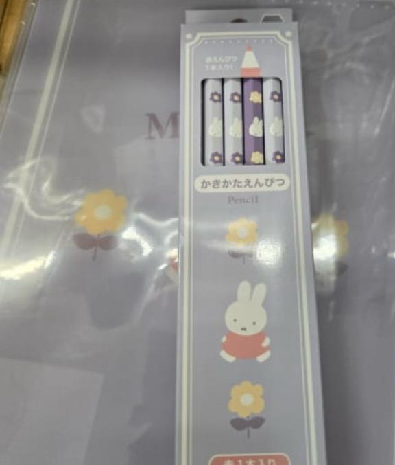 MIFFY 紫色 花花 文具 鉛筆