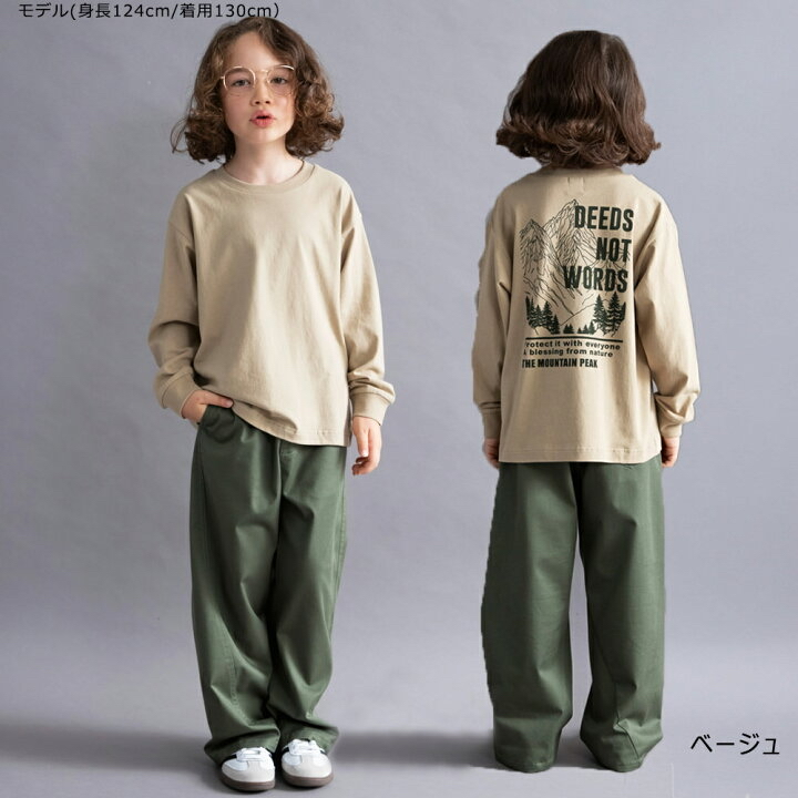 <日本限時減價⏰訂購>Branshes DRC graphic薄長袖衫(16-6305-301)