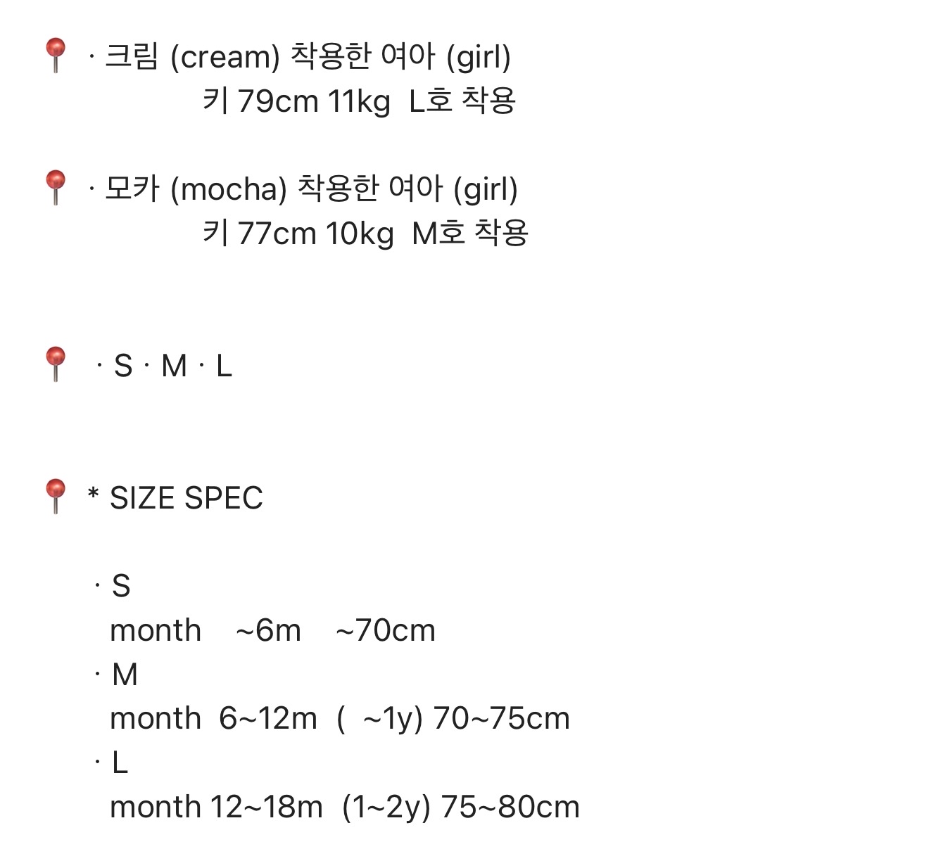 🇰🇷Nunubiel背帶包屁