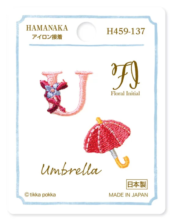 Hamanaka 刺繡燙貼 U 雨傘