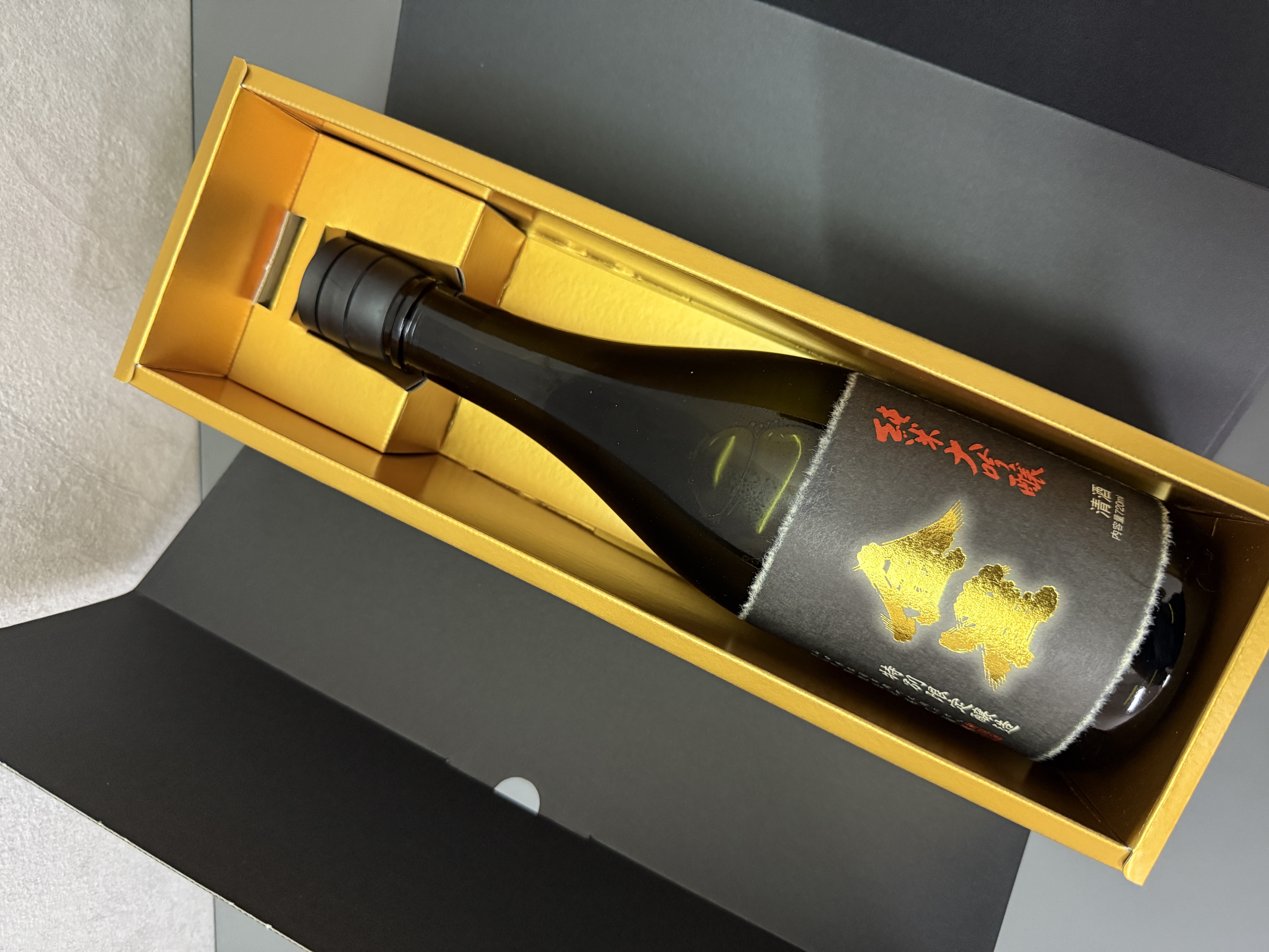 金雀 有機 純米大吟釀 720ml