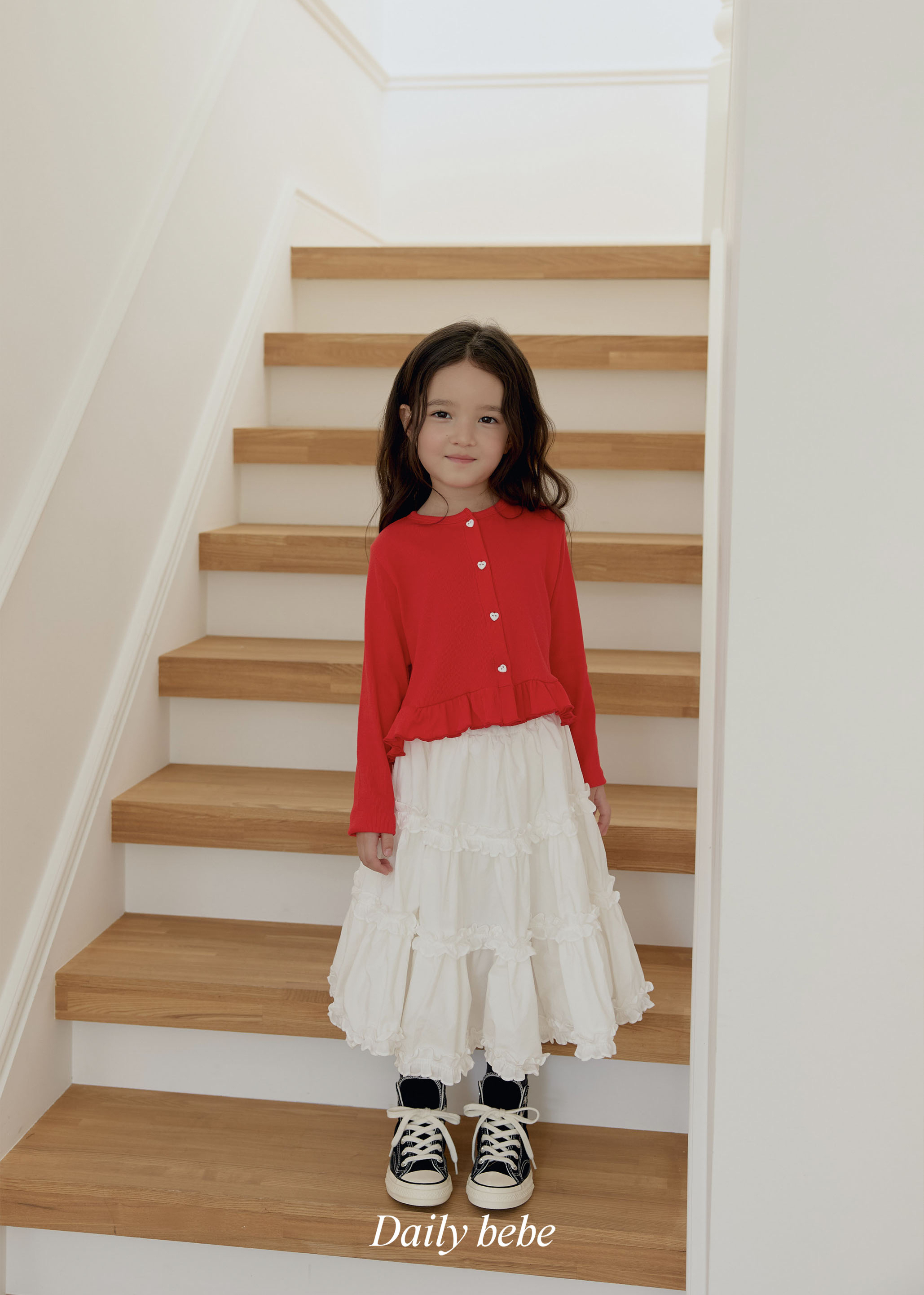 Dailybebe | Pure Long Skirt