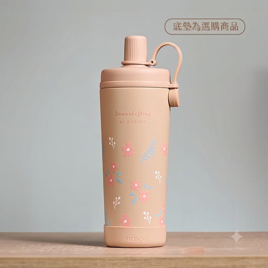 台灣 Ricocafe - 陶瓷塗層COOLID酷力杯 | 保溫保冰杯-800ml 