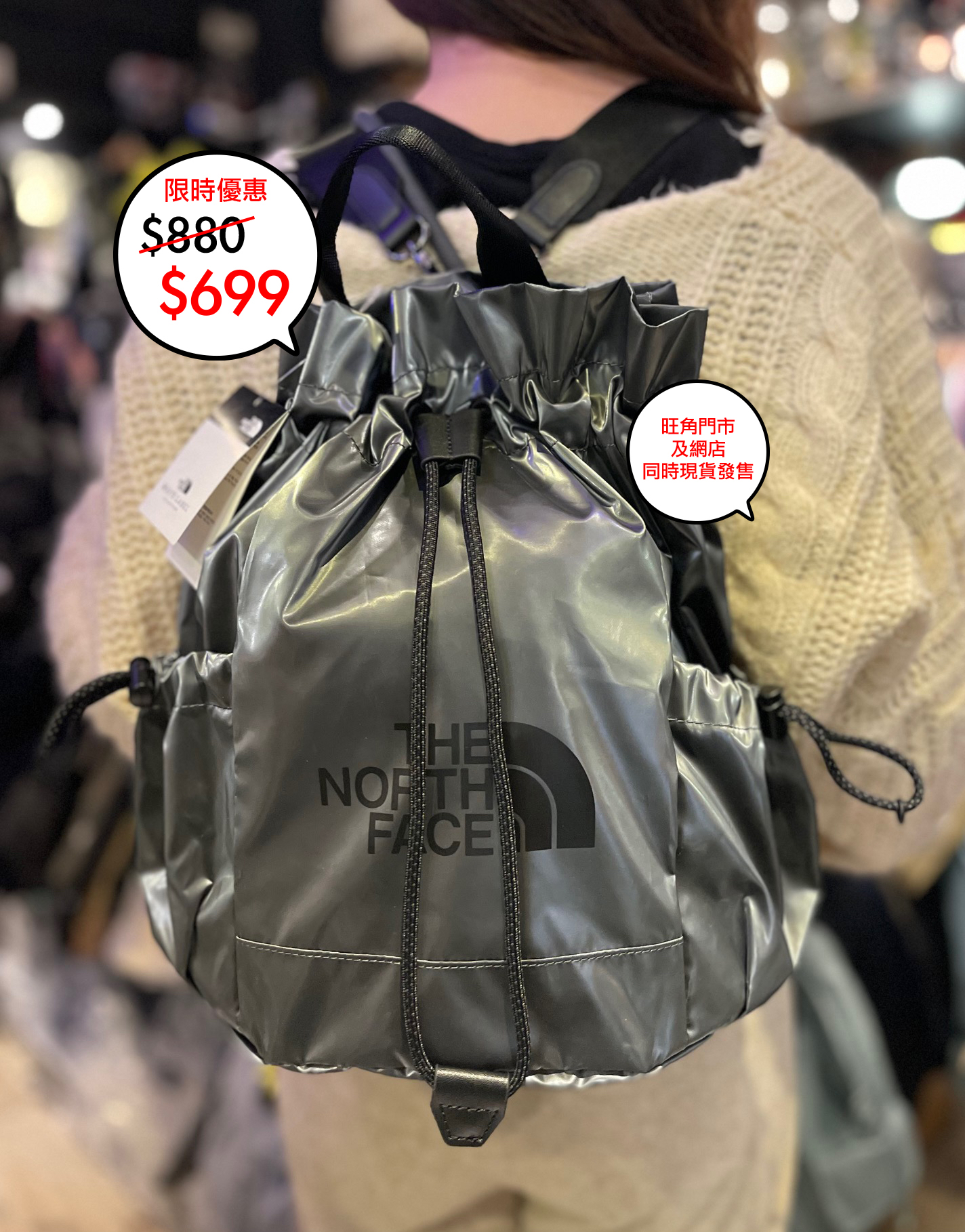 The north face SS25 WL BONNEY MULTI PACK