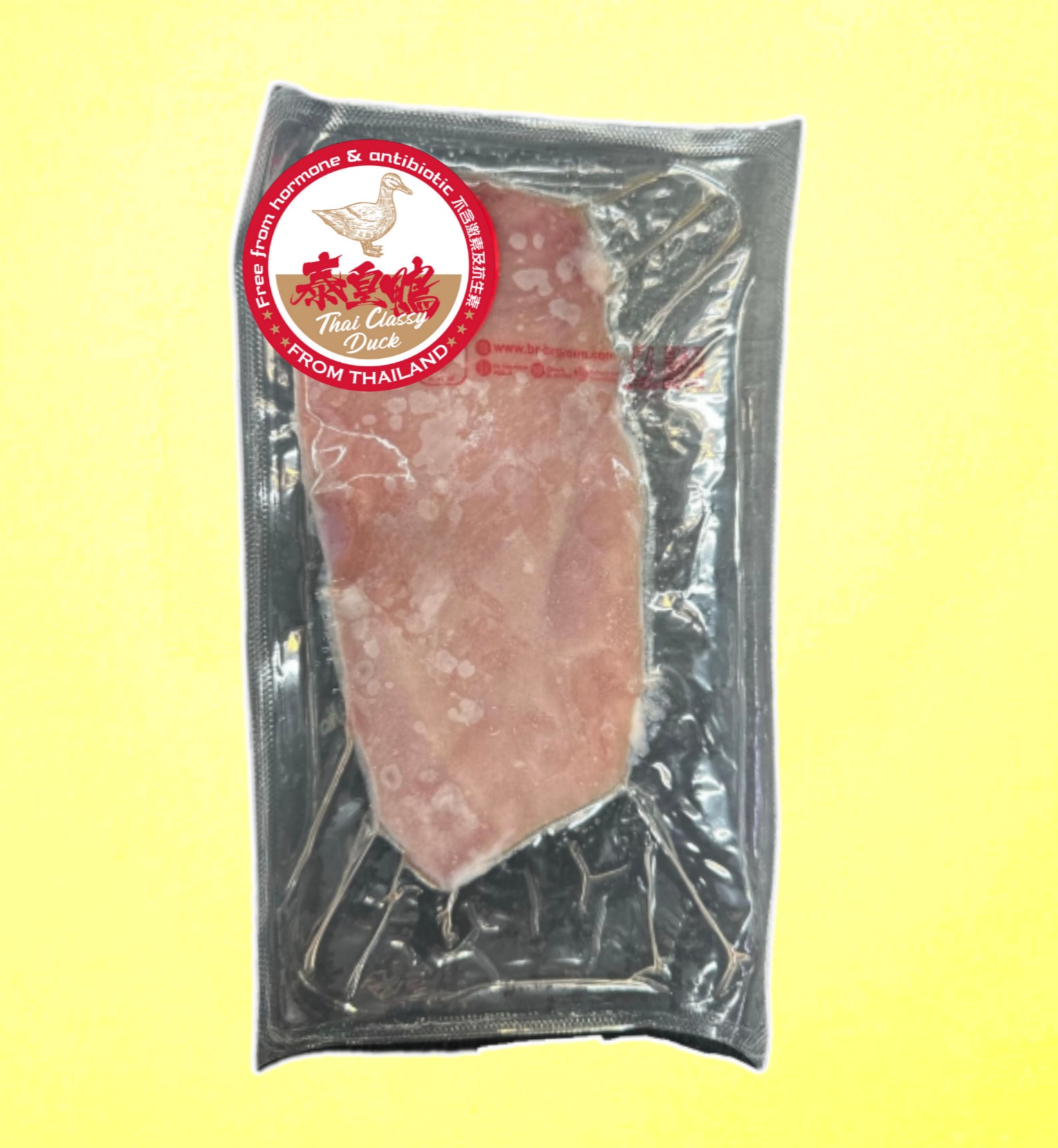 泰國泰皇鴨無激素無骨無皮鴨胸